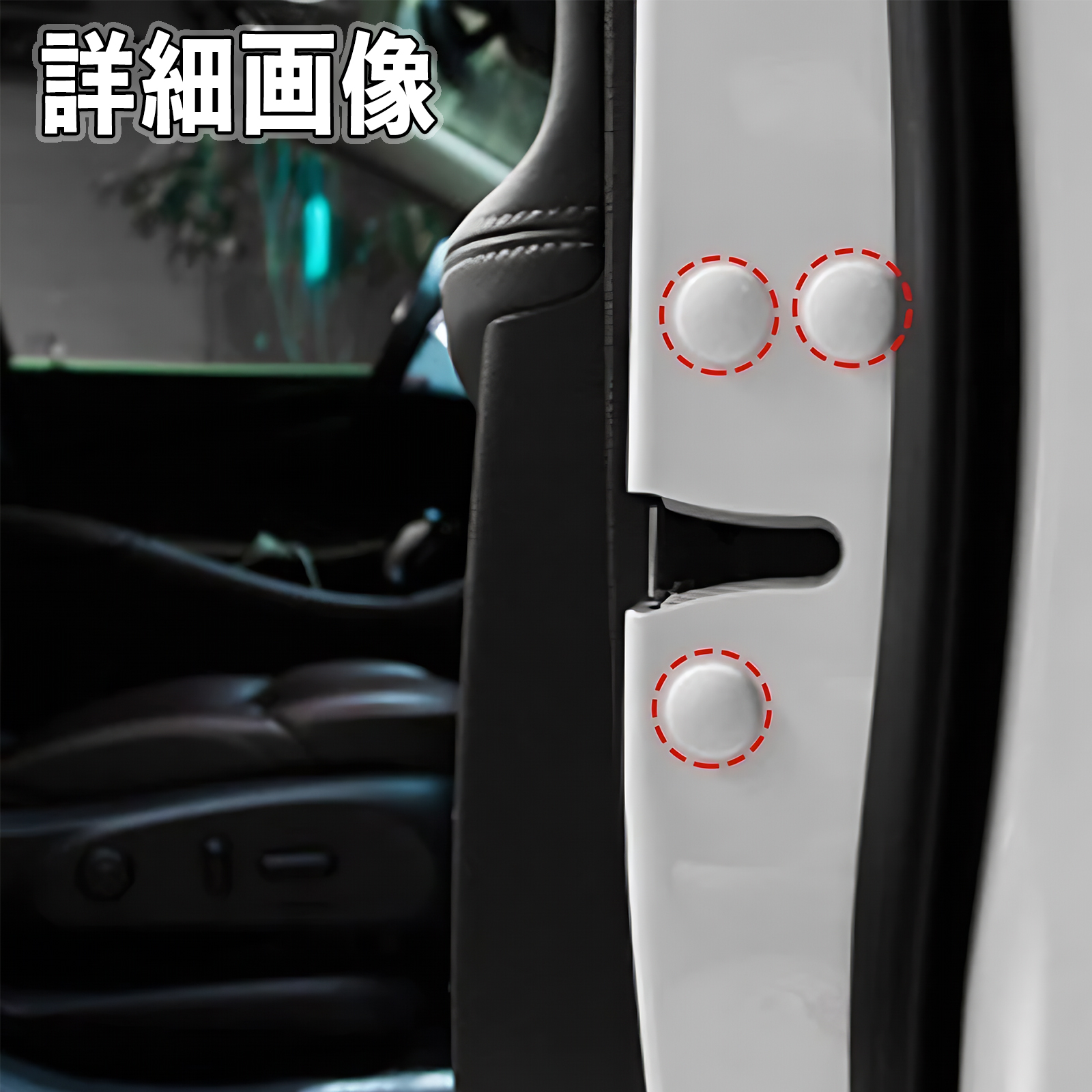 ダイハツ コペン GRスポーツ LA400 ネジカバー ビス保護カバー 錆防止