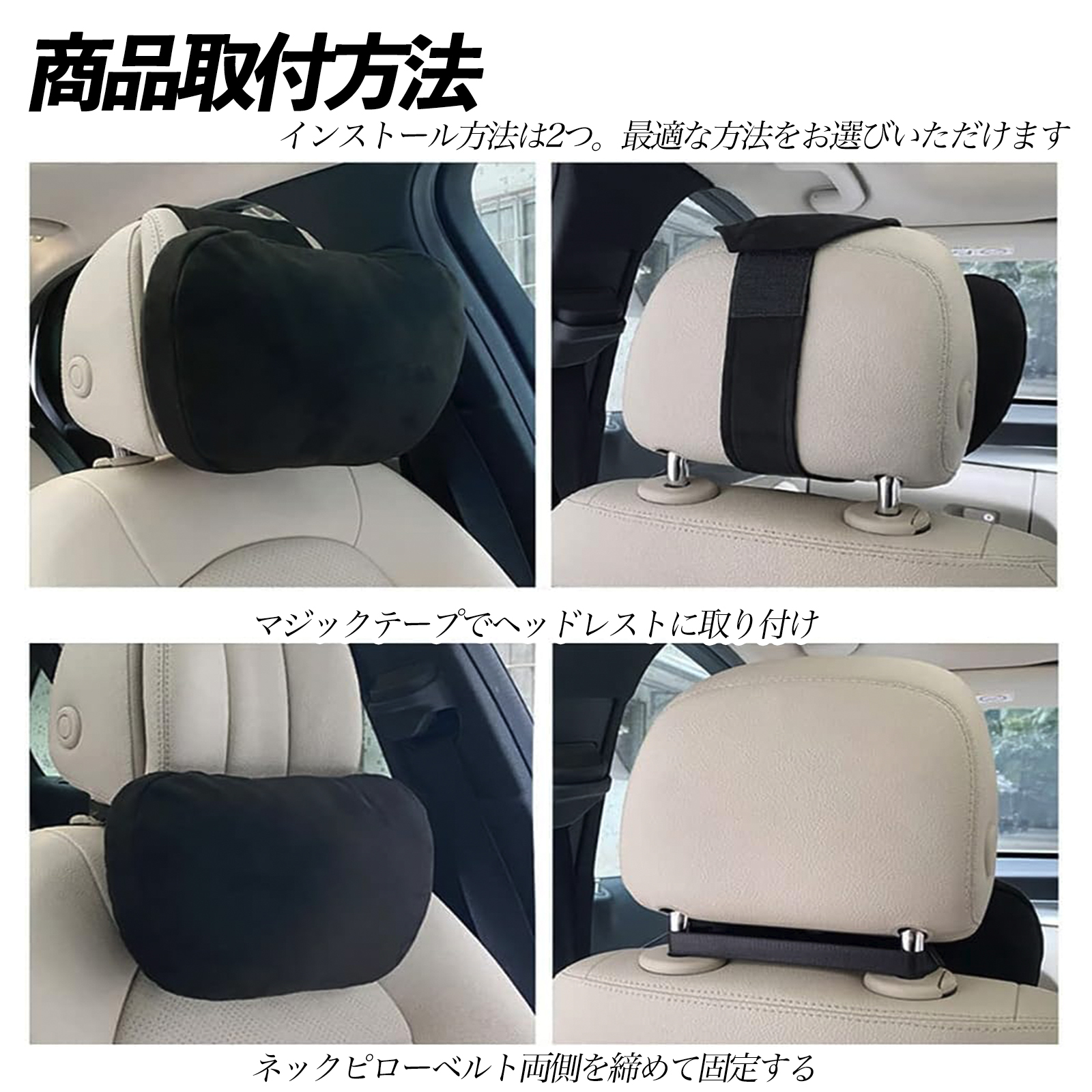ネックパッド ハイエースのおすすめ人気商品一覧 通販 - Yahoo