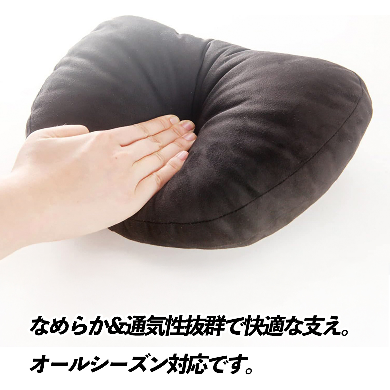 日産 ラティオ ヘッドレスト ネックピロー ネックパッド 枕 クッション 後付け 首枕 車 子供 車中泊 運転 スエード生地 低反発 2個セット WeCar |  | 04