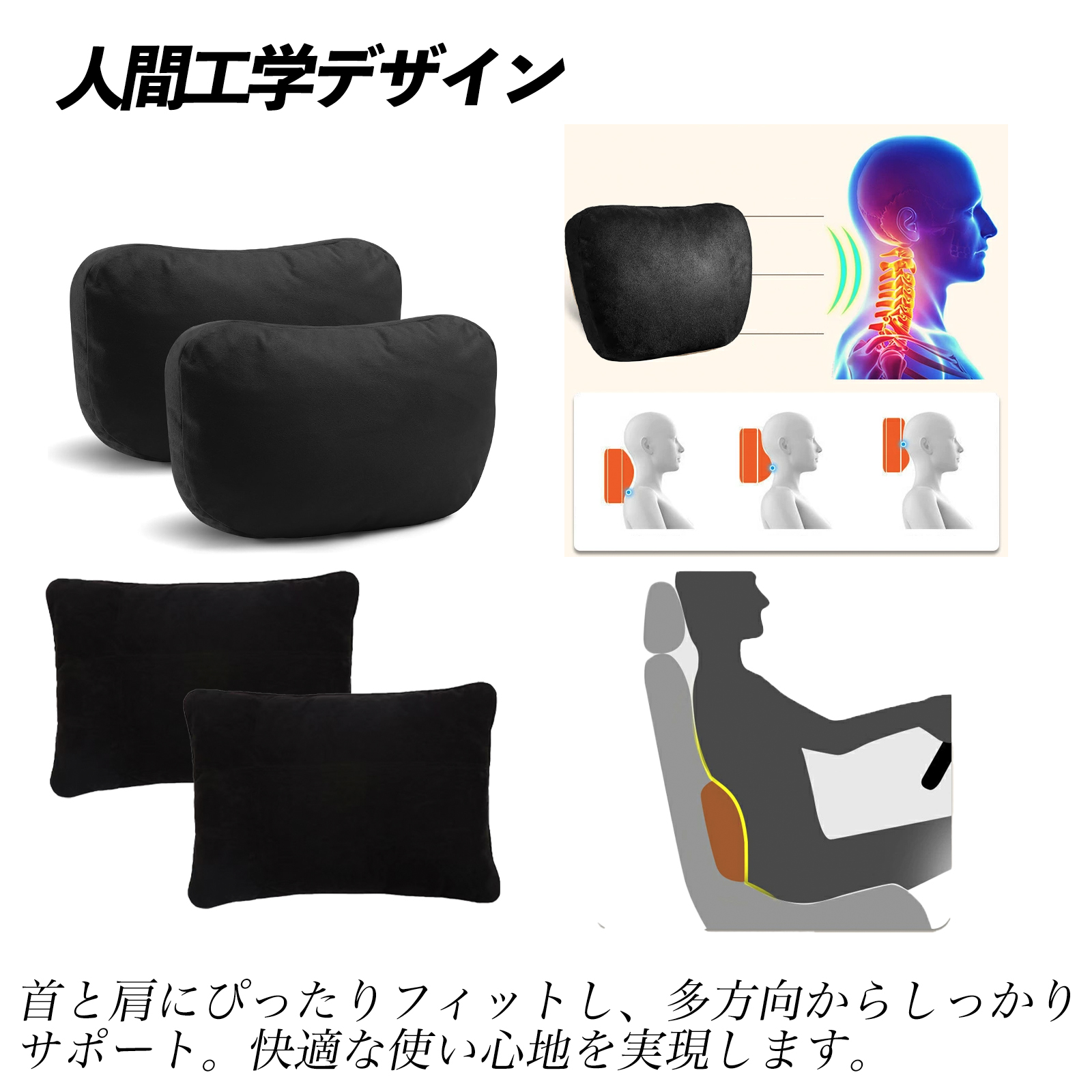 日産 ラティオ ヘッドレスト ネックピロー ネックパッド 枕 クッション 後付け 首枕 車 子供 車中泊 運転 スエード生地 低反発 2個セット WeCar |  | 06