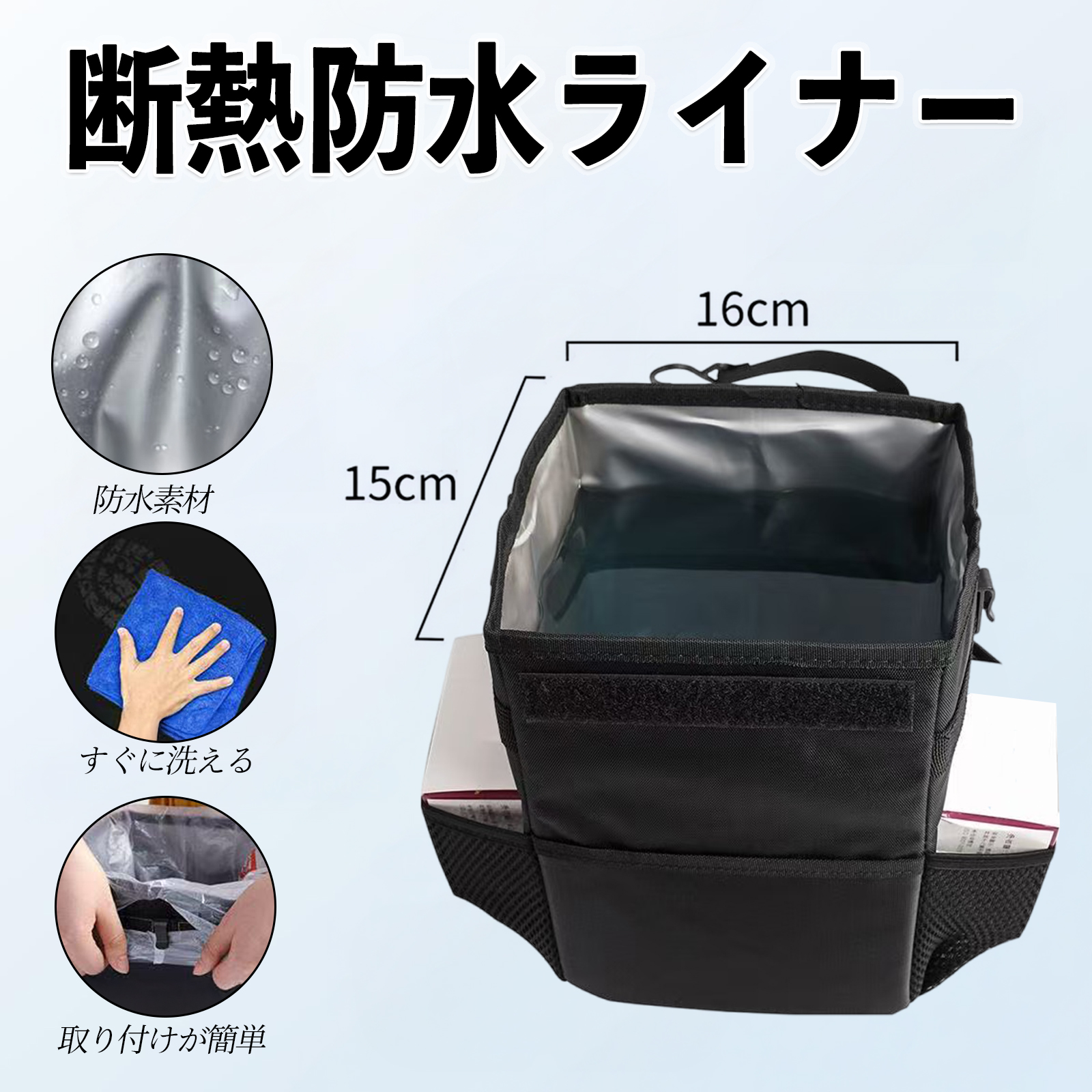 N-BOXスラッシュ JF1 JF2 車用ゴミ...の詳細画像2