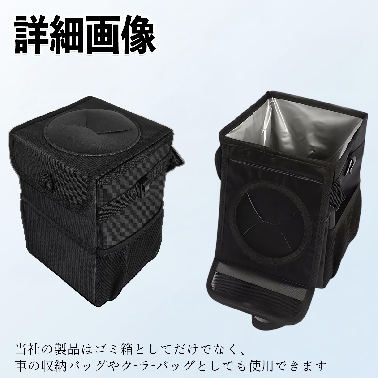 プリウス 30系 ZVW30 車用ゴミ箱 蓋付き 車用収納ボックス 車用ゴミ袋