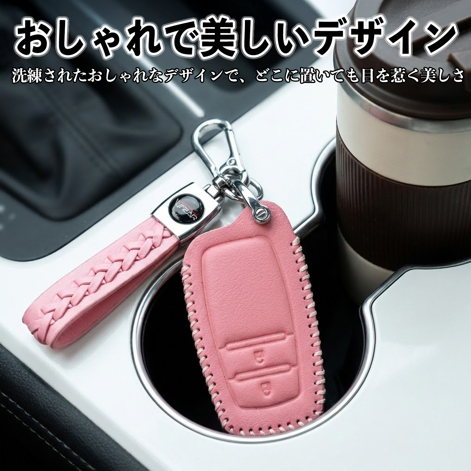 カローラクロス ZVG13 16 MXGA10 スマートキー ケース キーカバー 車用