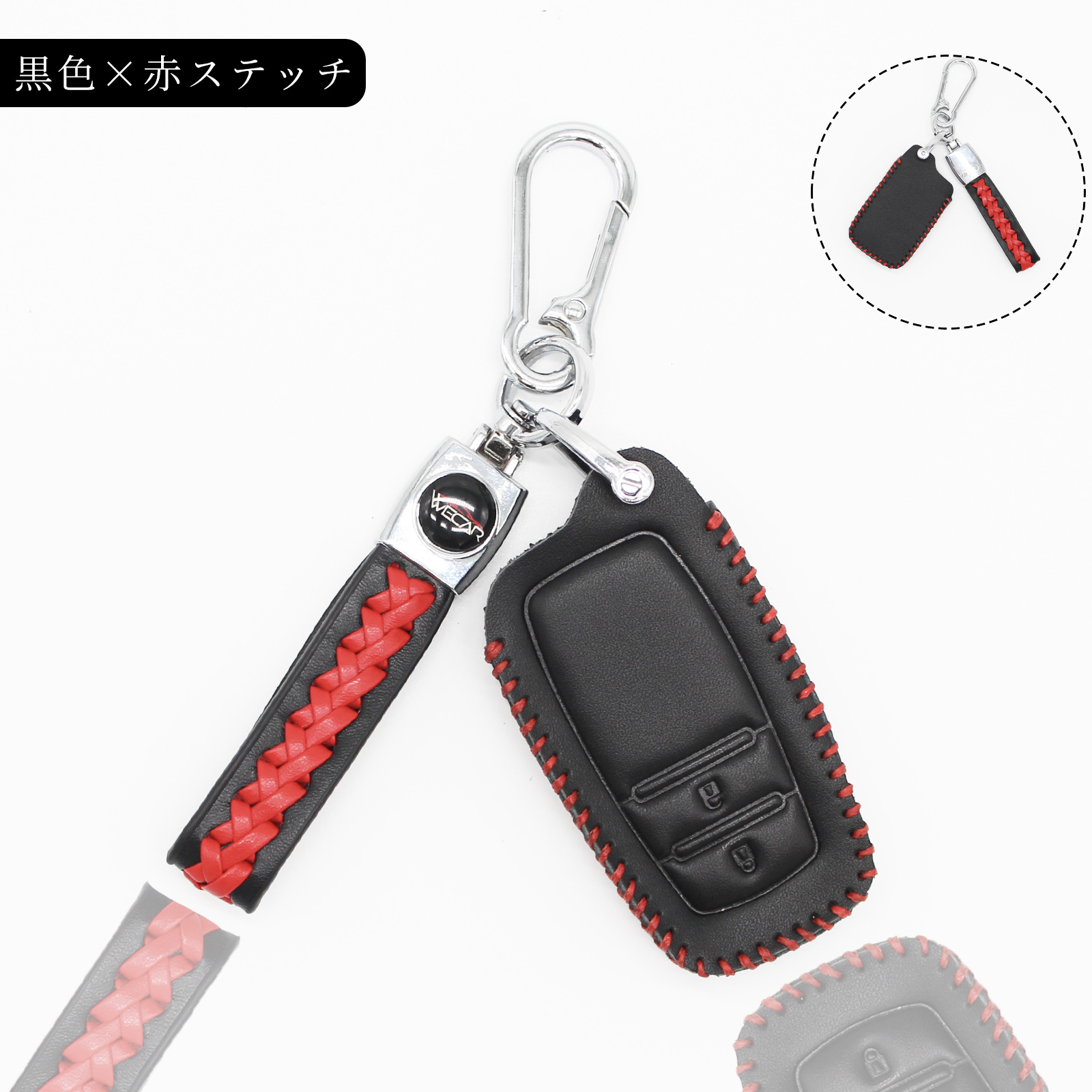 ランドクルーザー 250 TRJ250W GDJ250W スマートキー ケース キー