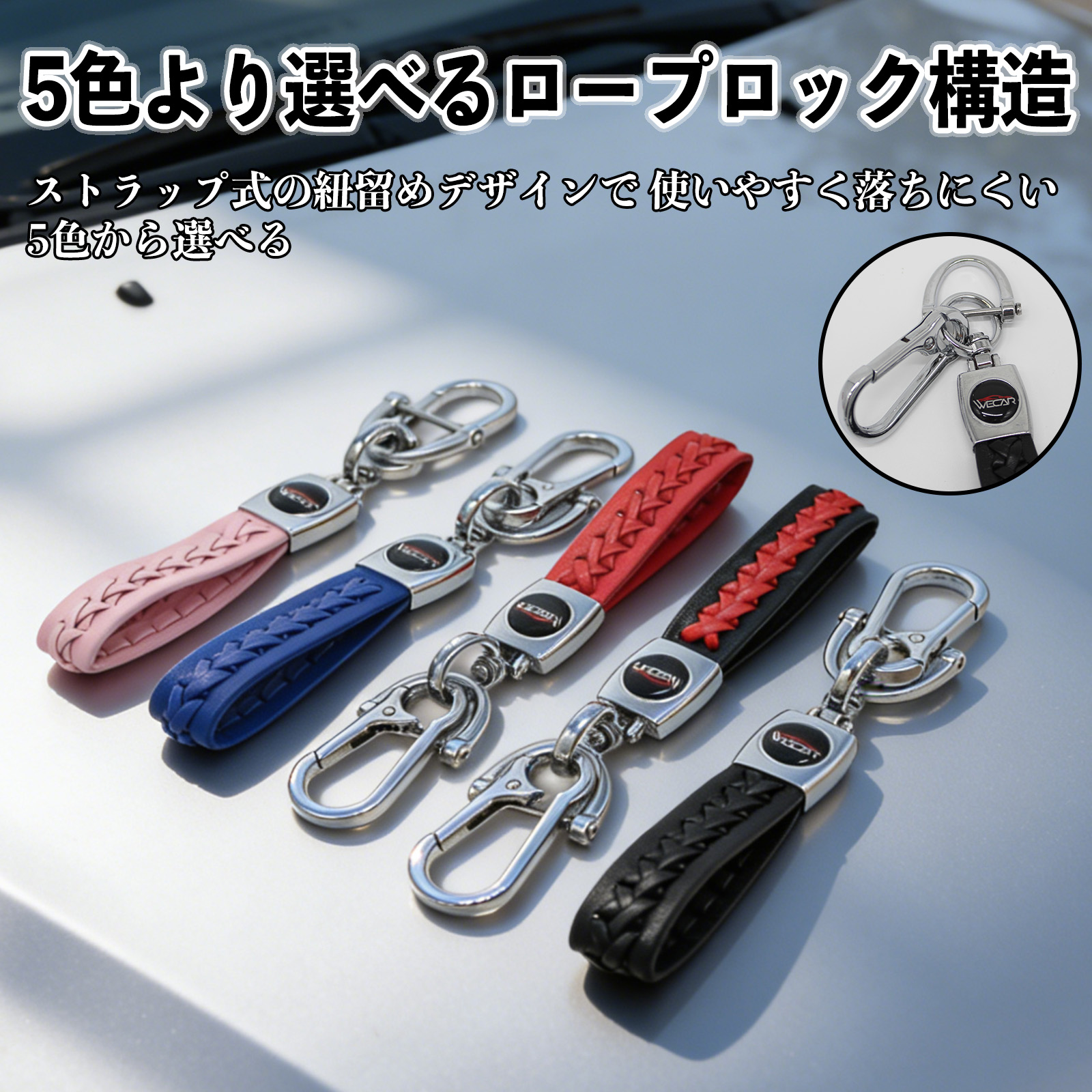 ダイヤのA　キーケース ノア 80系 Z#R8#W スマートキー ケース キーカバー 車用 キーケース