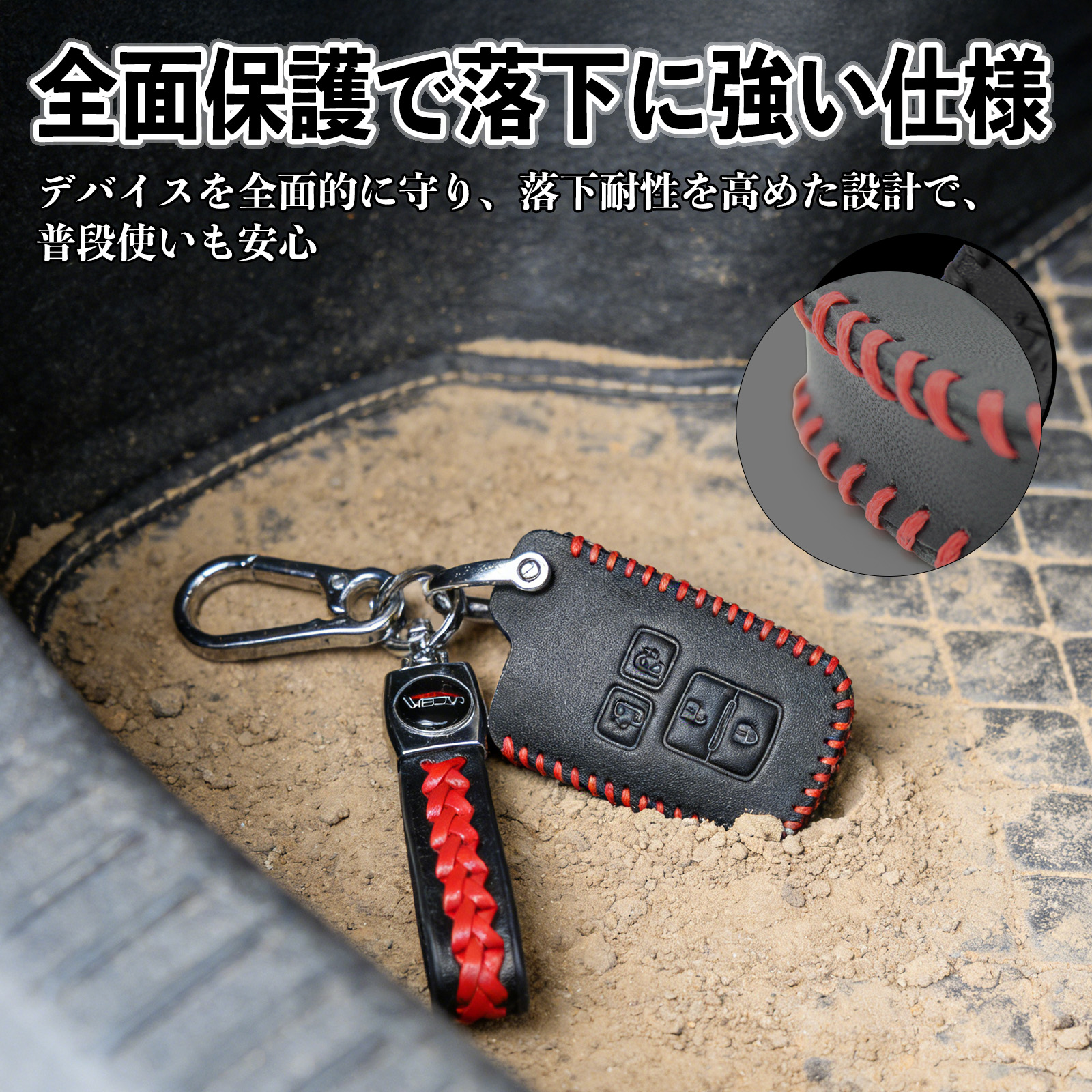 ヴォクシー80系 Z#R8#W スマートキー ケース キーカバー 車用 キー
