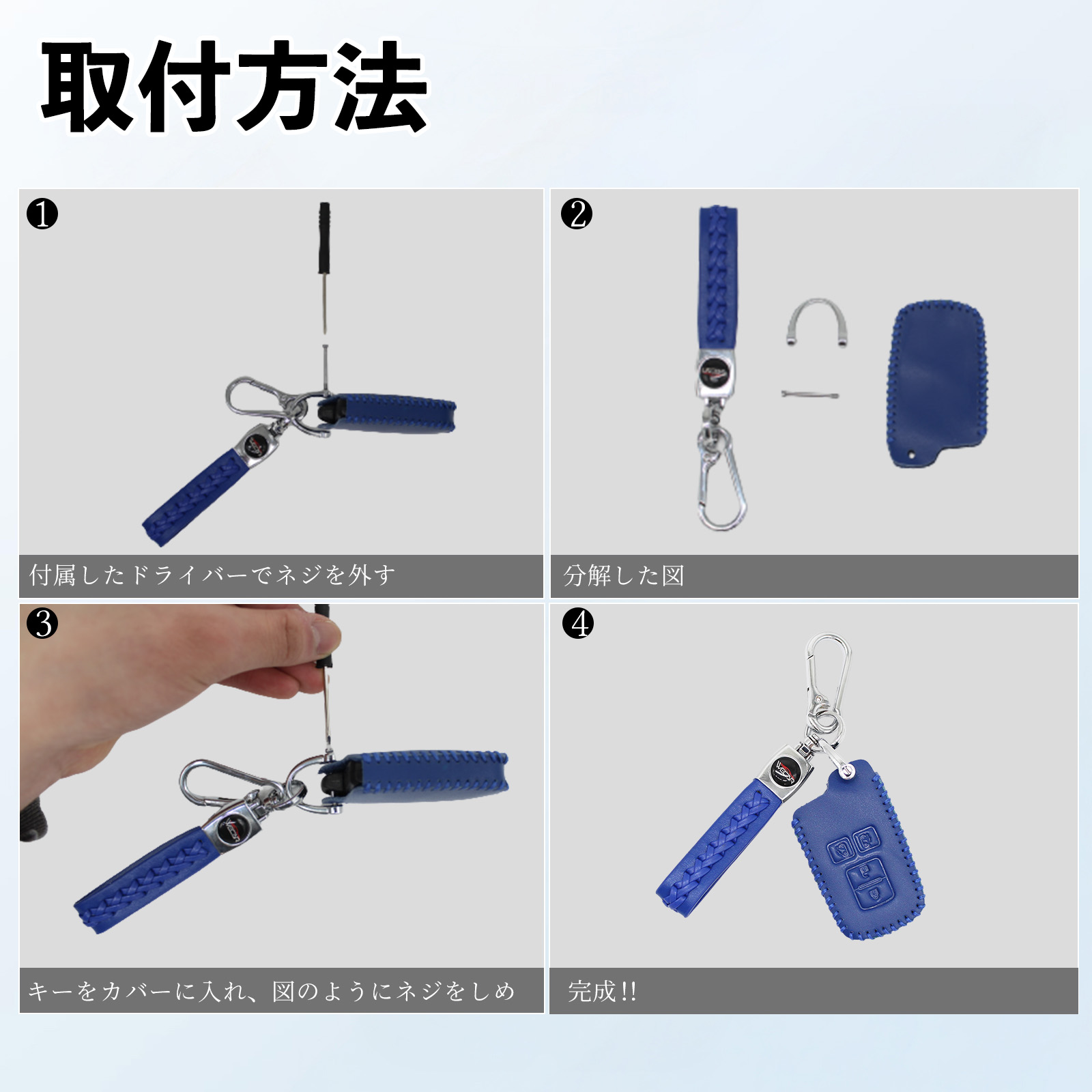 シエンタ 170系 NSP170G スマートキー ケース キーカバー 車用 キー