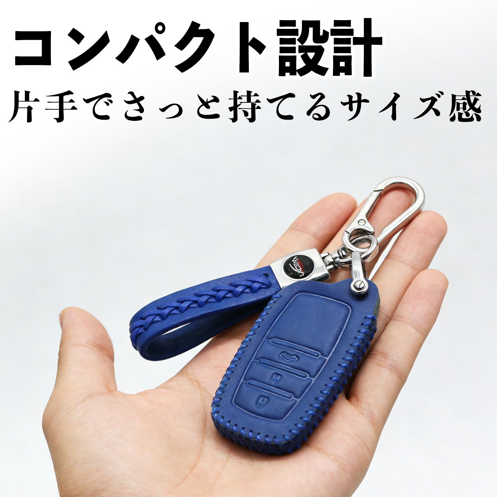 ランドクルーザー 250 TRJ250W GDJ250W スマートキー ケース キー