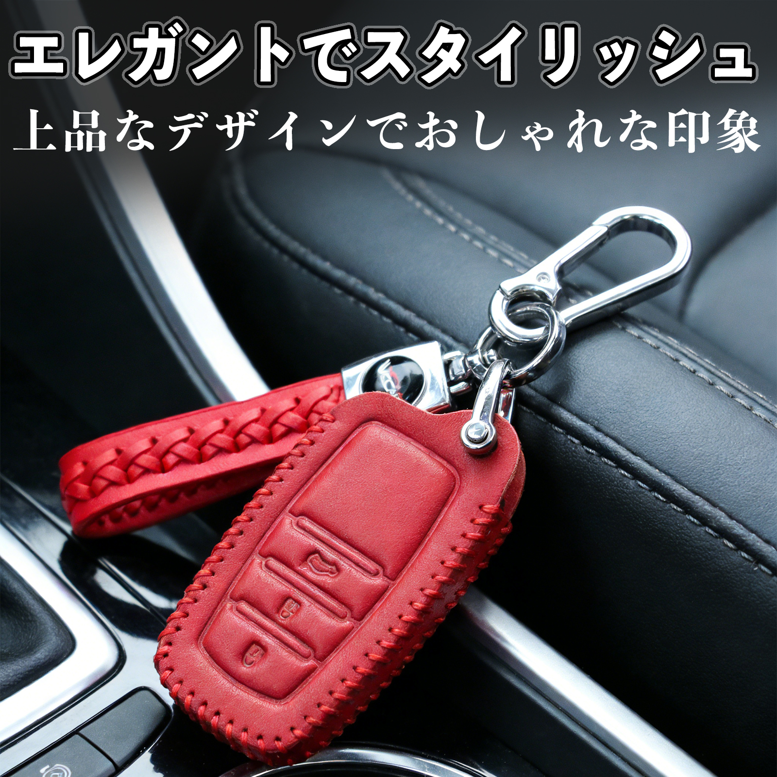 ランドクルーザー 250 TRJ250W GDJ250W スマートキー ケース キー