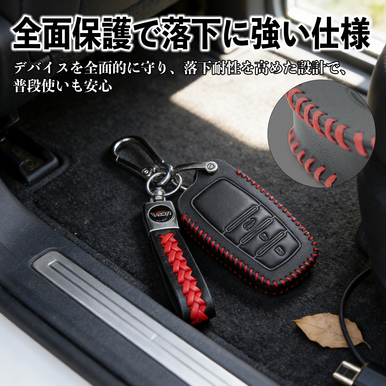 ヴォクシー90系 MZRA9#W ZWR9#W スマートキー ケース キーカバー 車用