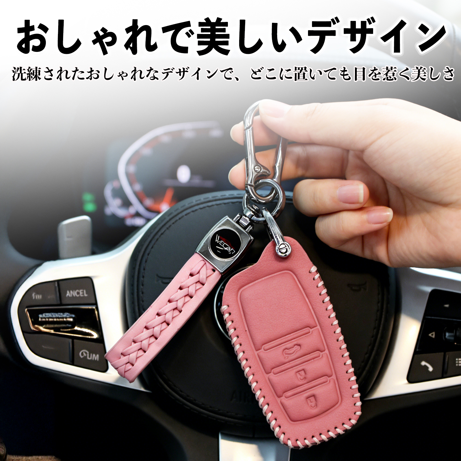 ランドクルーザー 250 TRJ250W GDJ250W スマートキー ケース キー