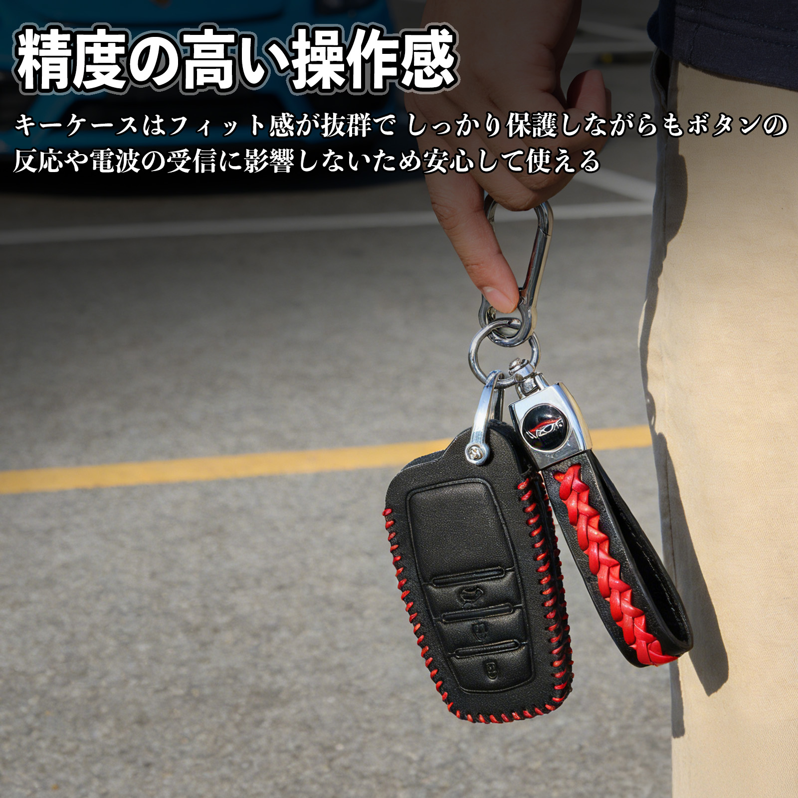 ヴォクシー90系 MZRA9#W ZWR9#W スマートキー ケース キーカバー 車用