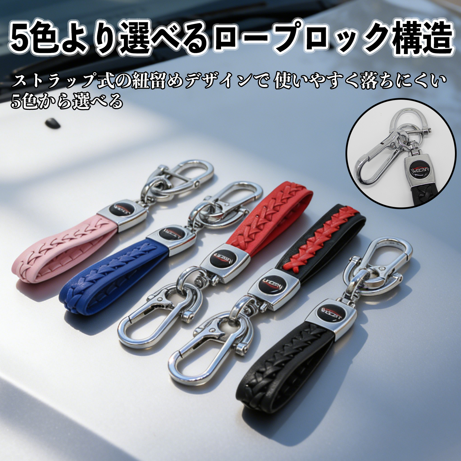新型 ノア 90系 MZRA9#W スマートキーケース 革 車の鍵 キーカバー 車