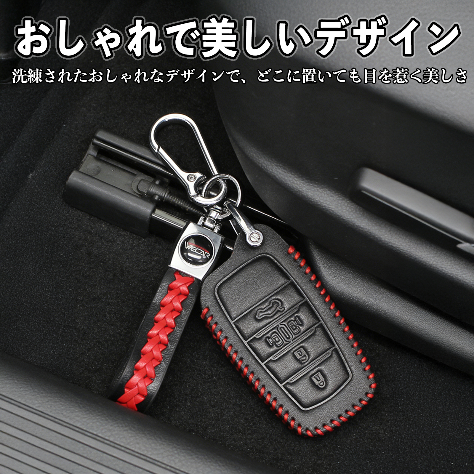 新型 ノア 90系 MZRA9#W スマートキーケース 革 車の鍵 キーカバー 車