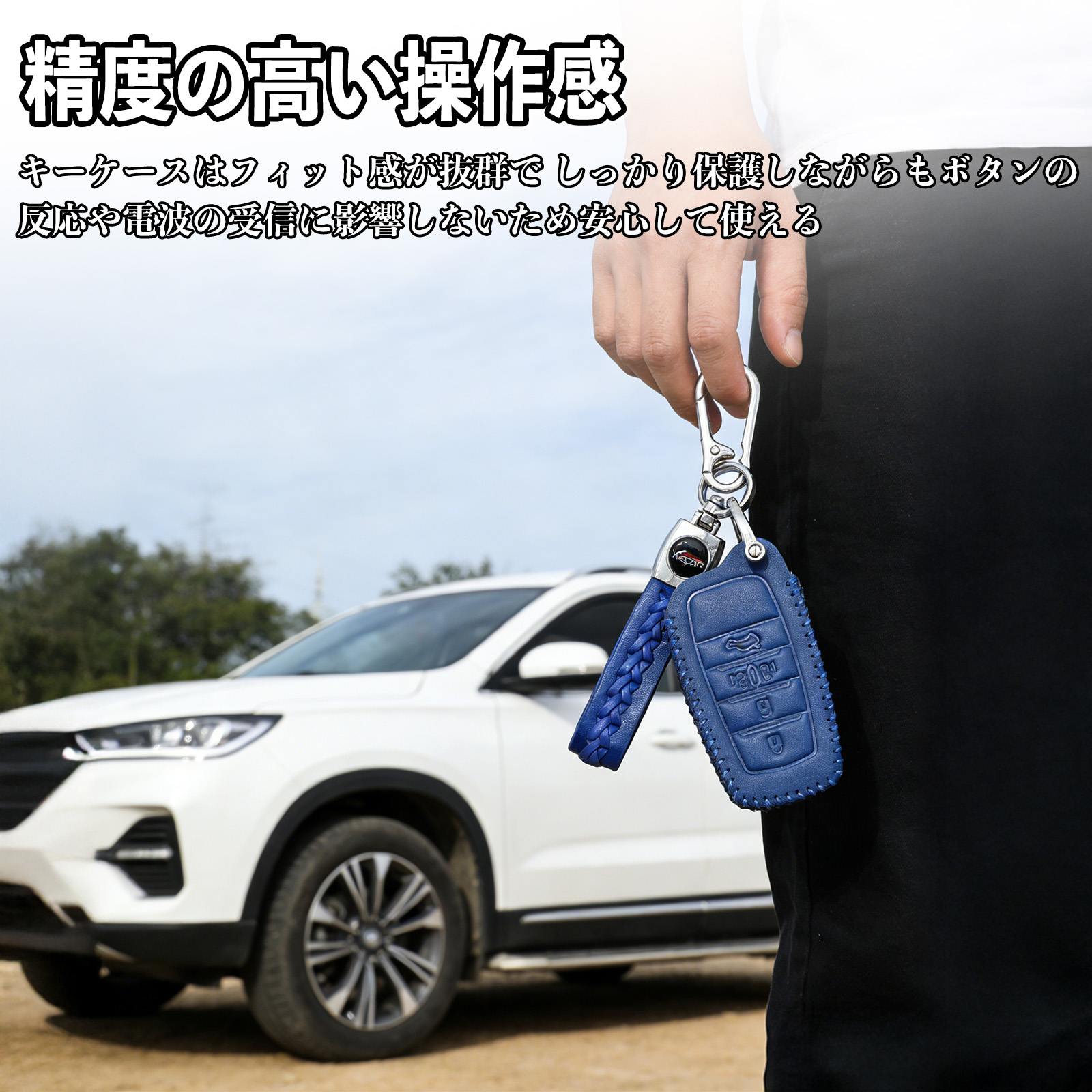 アルファード 30系 AGH30W スマートキーケース 革 車の鍵 キーカバー