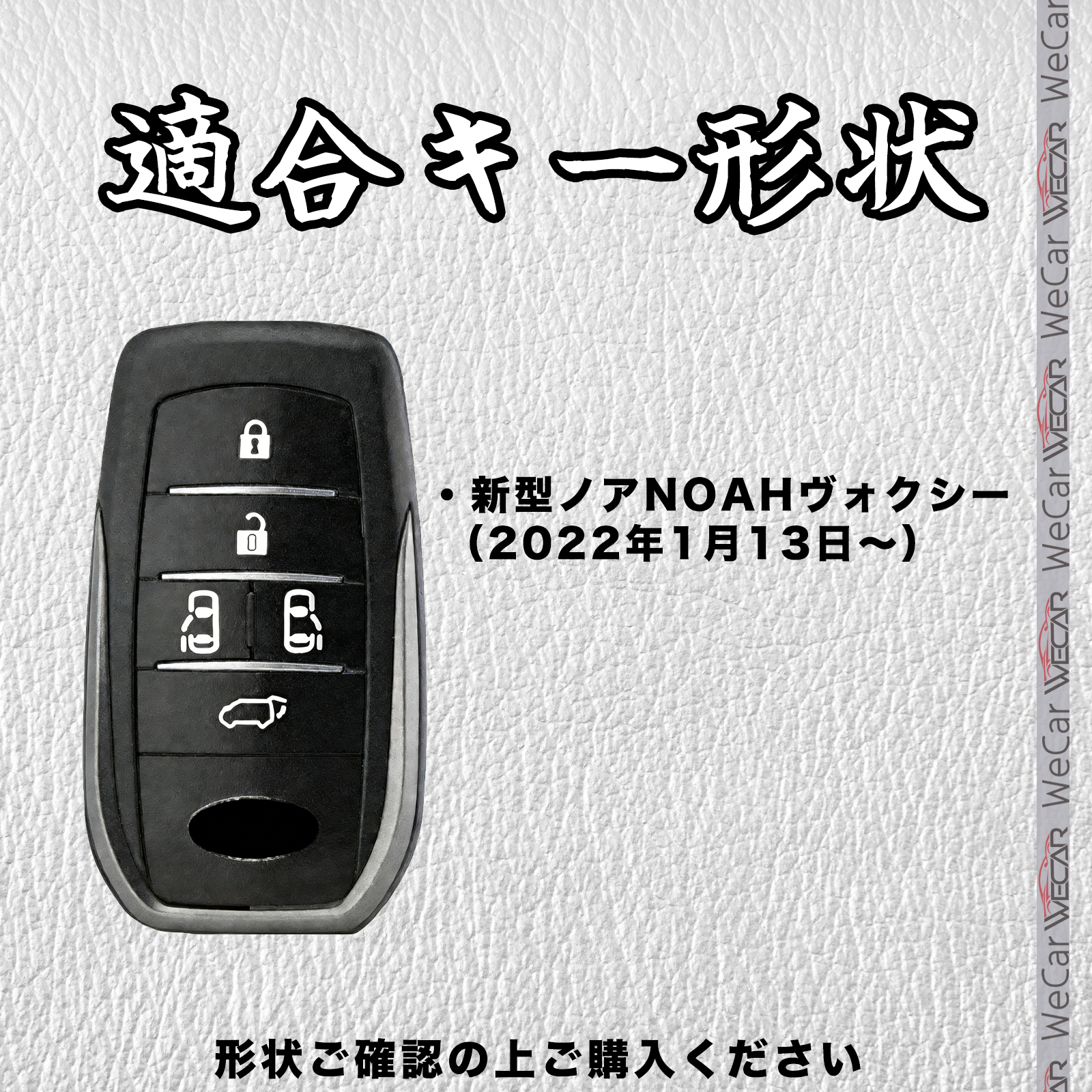 シエンタ 15 10系 MXP#1#G スマートキーケース 革 車の鍵 キーカバー
