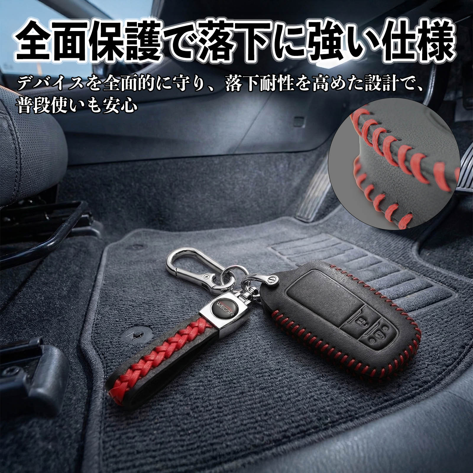 RAV4 #XA#5# スマートキーケース 革 車の鍵 キーカバー 車用 キー
