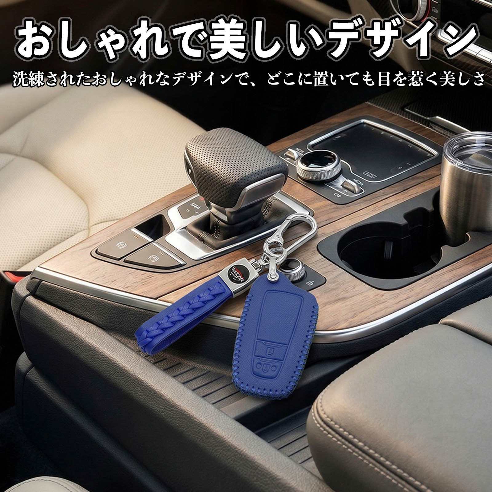ランドクルーザープラド 150系 ##J15#W スマートキーケース 革 車の鍵