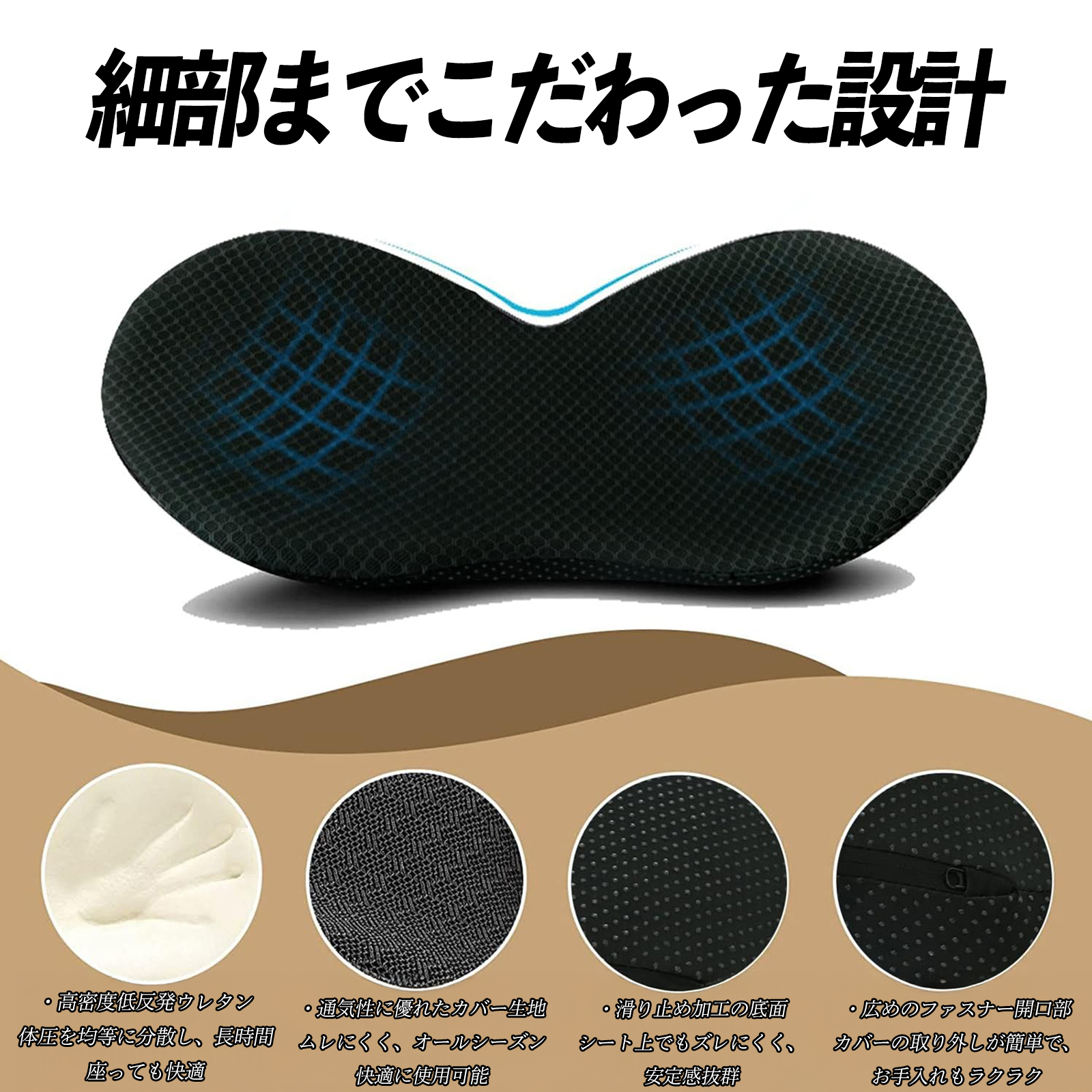 三菱 デリカD:5 腰クッション カークッション シートクッション