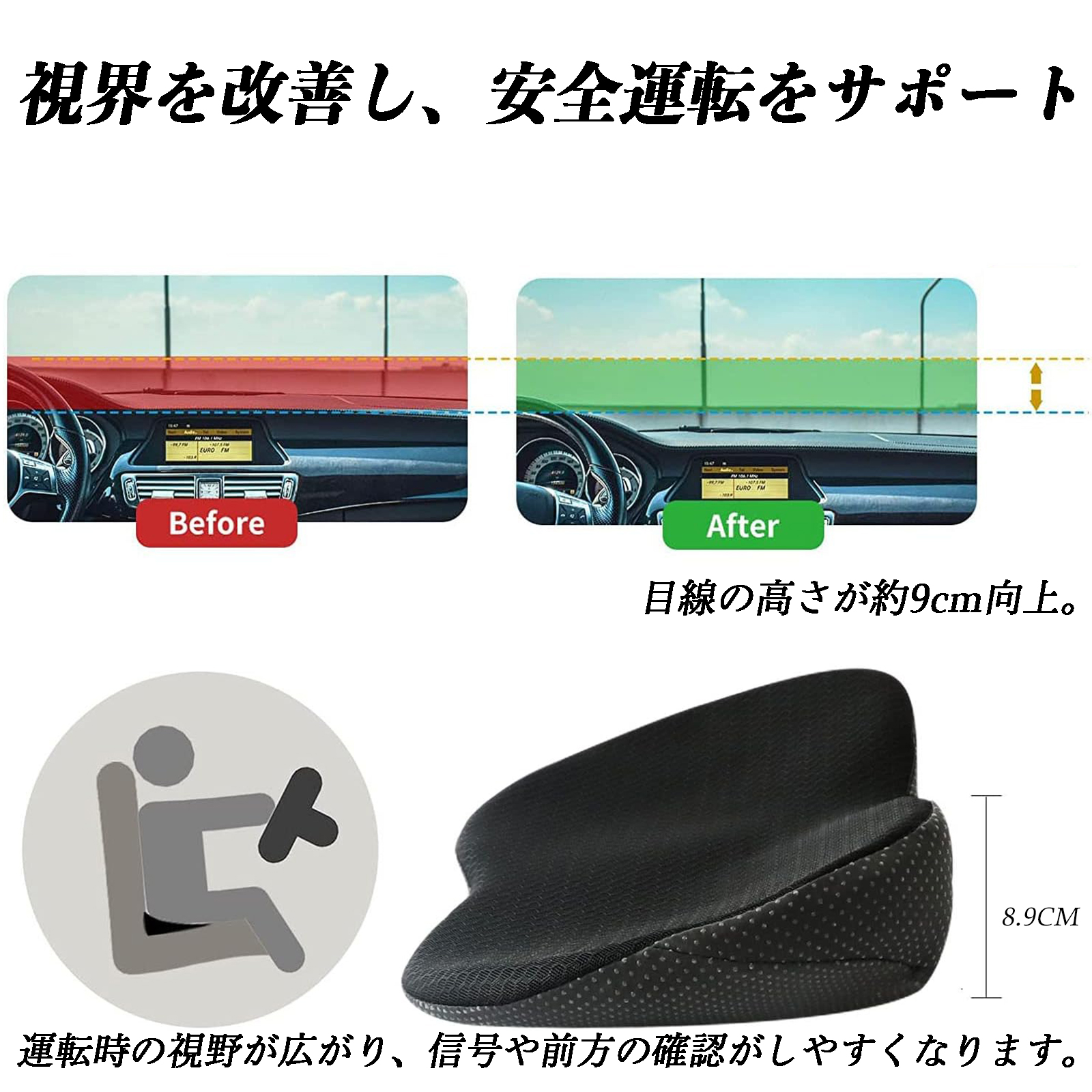ふなっしー　車にもたつけられる！もちっとリラックス　チェア　クッション　新品 予約】ふなっしー 車にもつけられる！もちっとリラックスチェア
