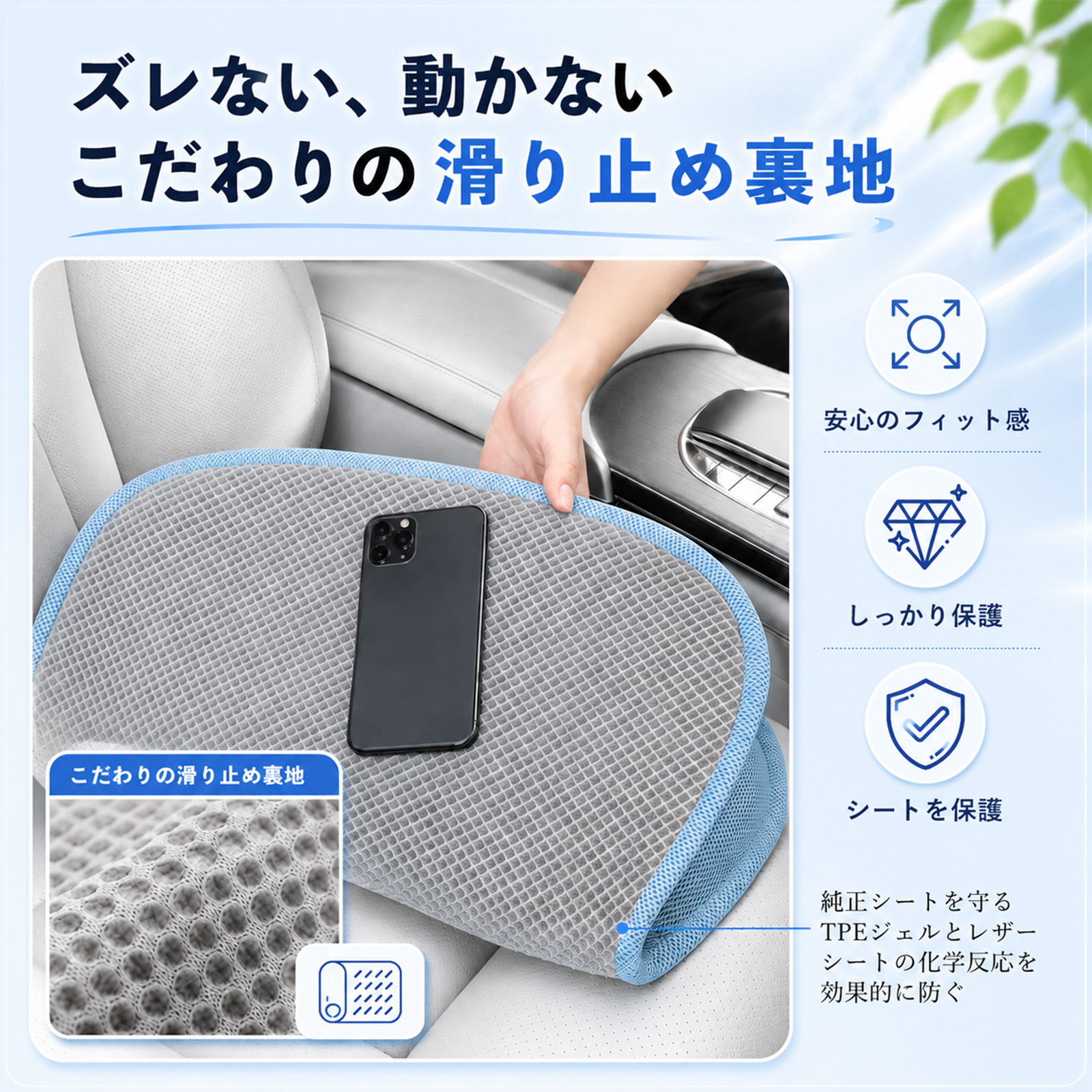 トヨタ カローラアクシオ 互換性 シートクッション 車用 クッション 座布団 U字型 冷感 通気性 高反発 ハニカム構造 蒸れない 体圧分散 滑り止め 特大 車 WeCar |  | 14