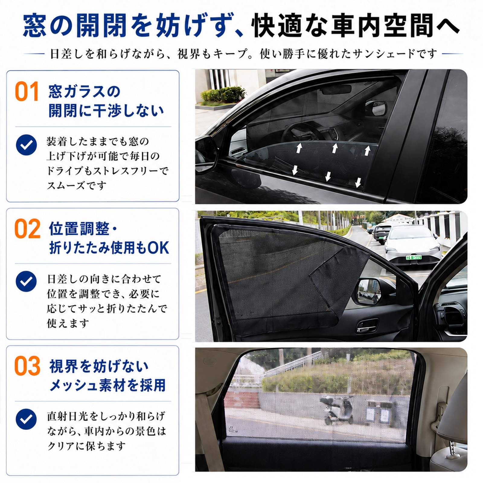 レクサスls500（自動車用 フィルム、カーテン、日よけ用品）｜自動車