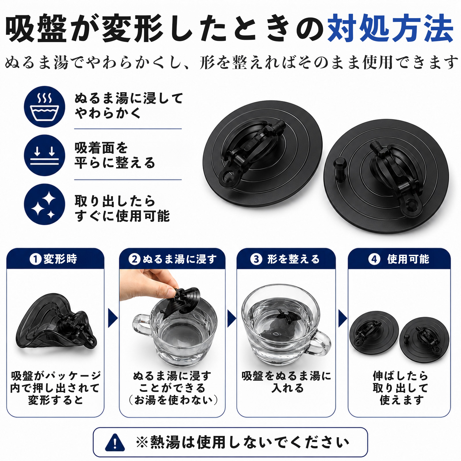 トヨタ RAV4 XA50系 互換性 サンシェード 車用 メッシュサンシェード