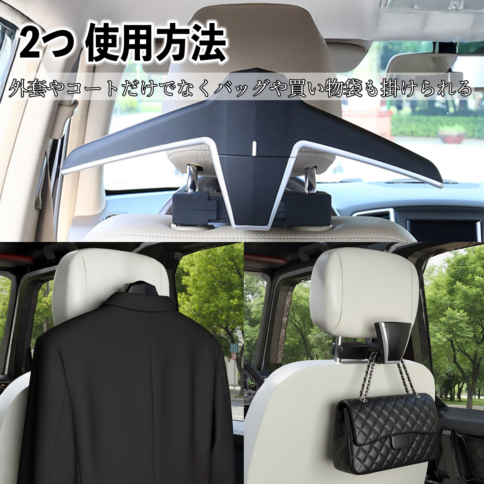 トヨタ アルファード ヴェルファイア 40系 ヘッドレストハンガー