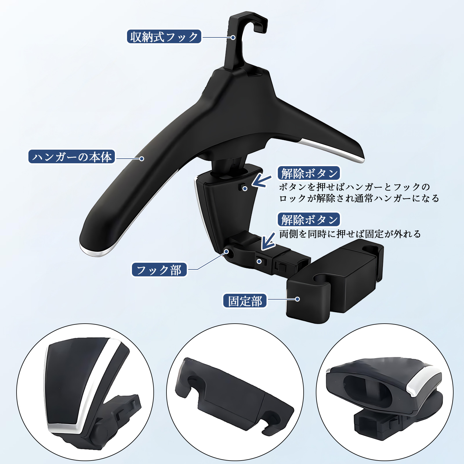レクサス RX500h RX450h+ RX350h RX350 ヘッドレストハンガー