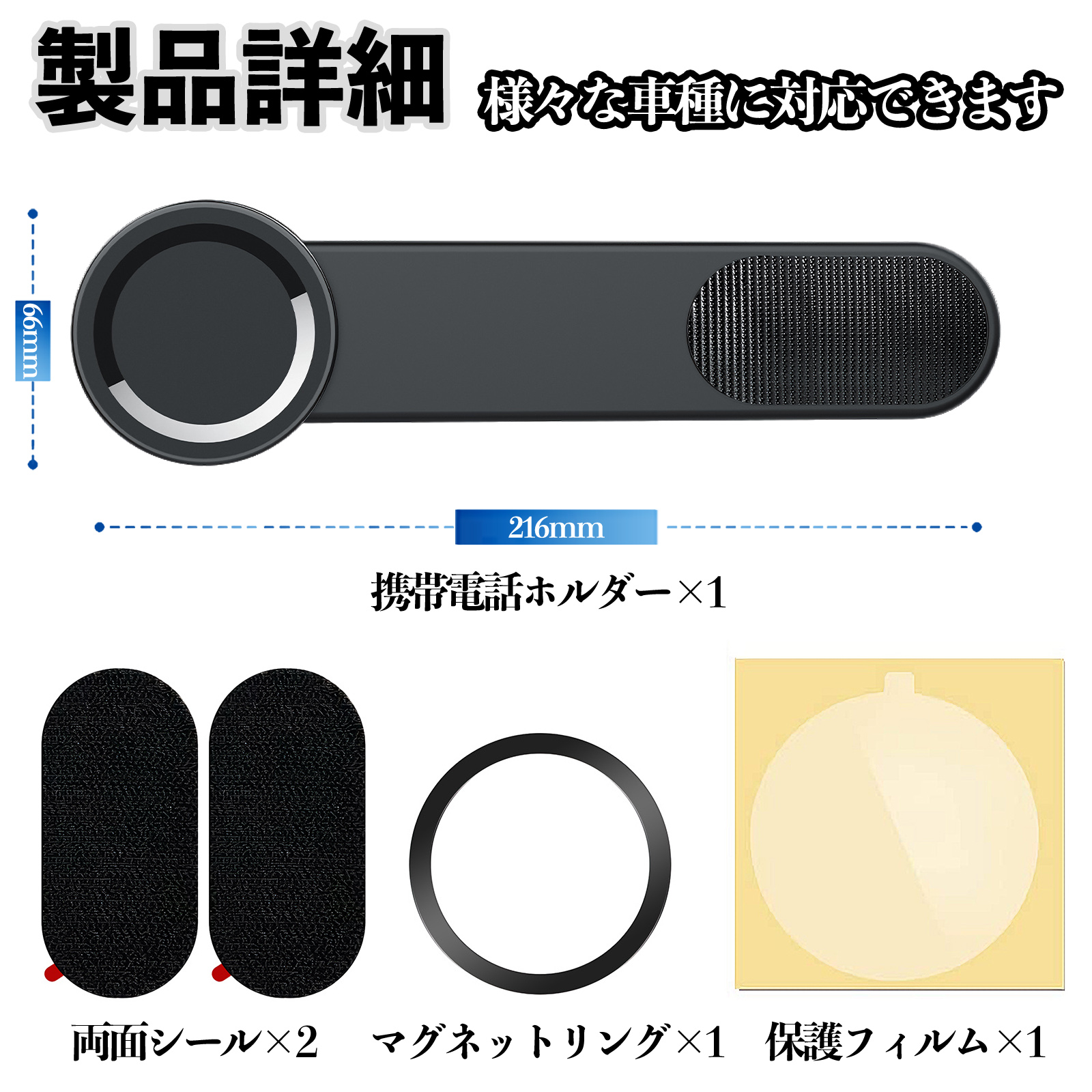 スズキ バレーノ 車載ホルダー スマホホルダー ワイヤレス充電 15W マグネット 360°回転 車載充電器 折り畳み 超強磁力 WeCar |  | 07