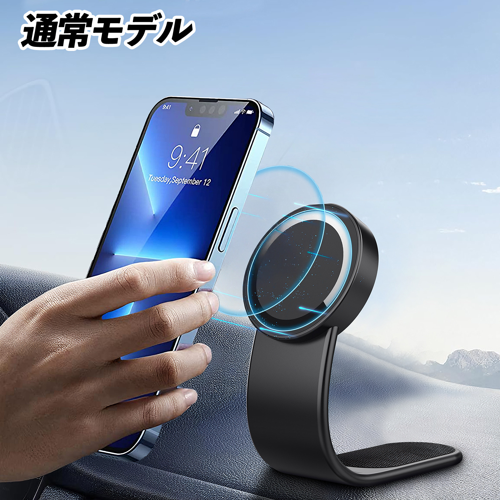 本田 N-ONE JG3 JG4 車載ホルダー スマホホルダー ワイヤレス充電 15W