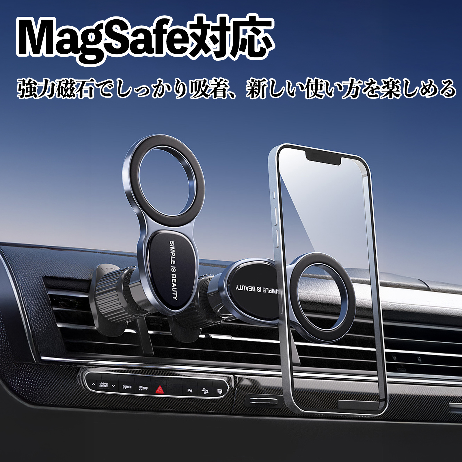 トヨタ FJクルーザー スマホホルダー 車載ホルダー 車 マグネット