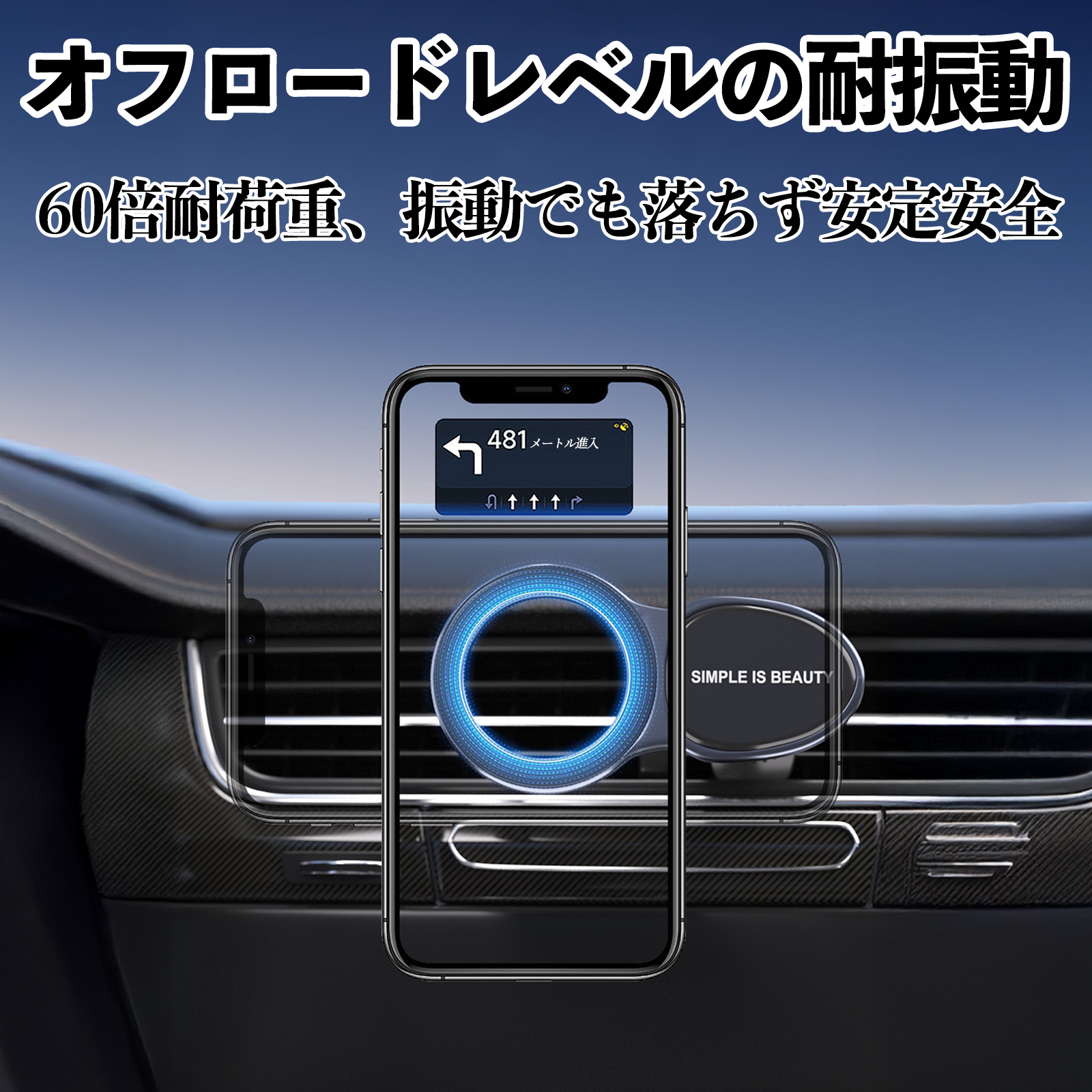 スマホアクセサリー alia 58495-595-