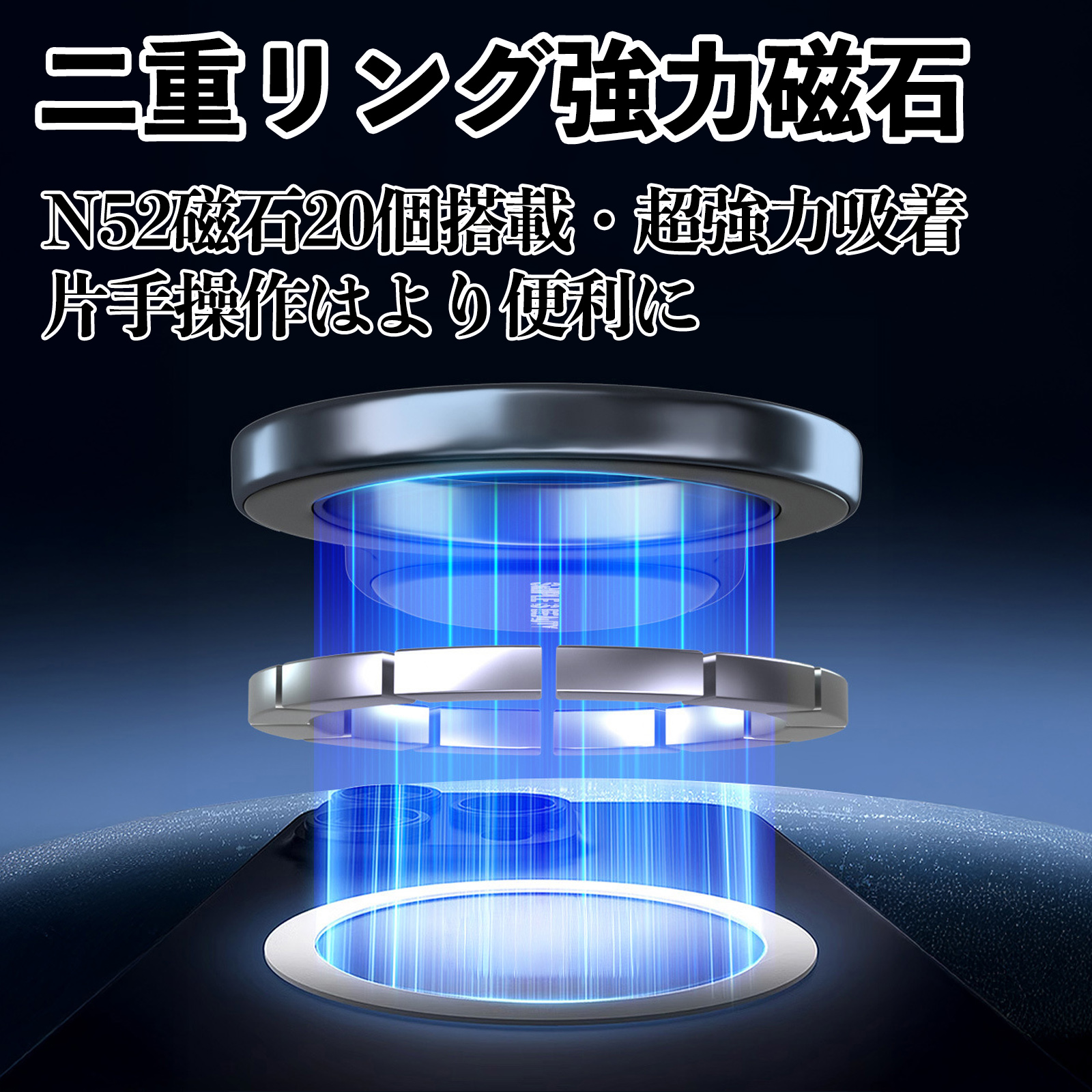 本田 AD NV150 ADバン ADエキスパート Y12 スマホホルダー 車載ホルダー 車 マグネット MagSafe対応 車 スマホスタンド エアコン 吹き出し口 WeCar |  | 03