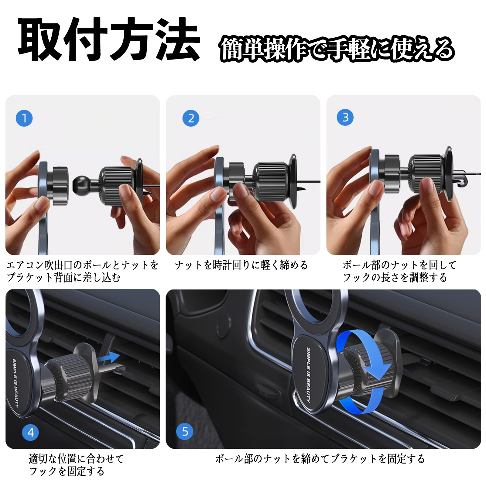 本田 AD NV150 ADバン ADエキスパート Y12 スマホホルダー 車載ホルダー 車 マグネット MagSafe対応 車 スマホスタンド エアコン 吹き出し口 WeCar |  | 06