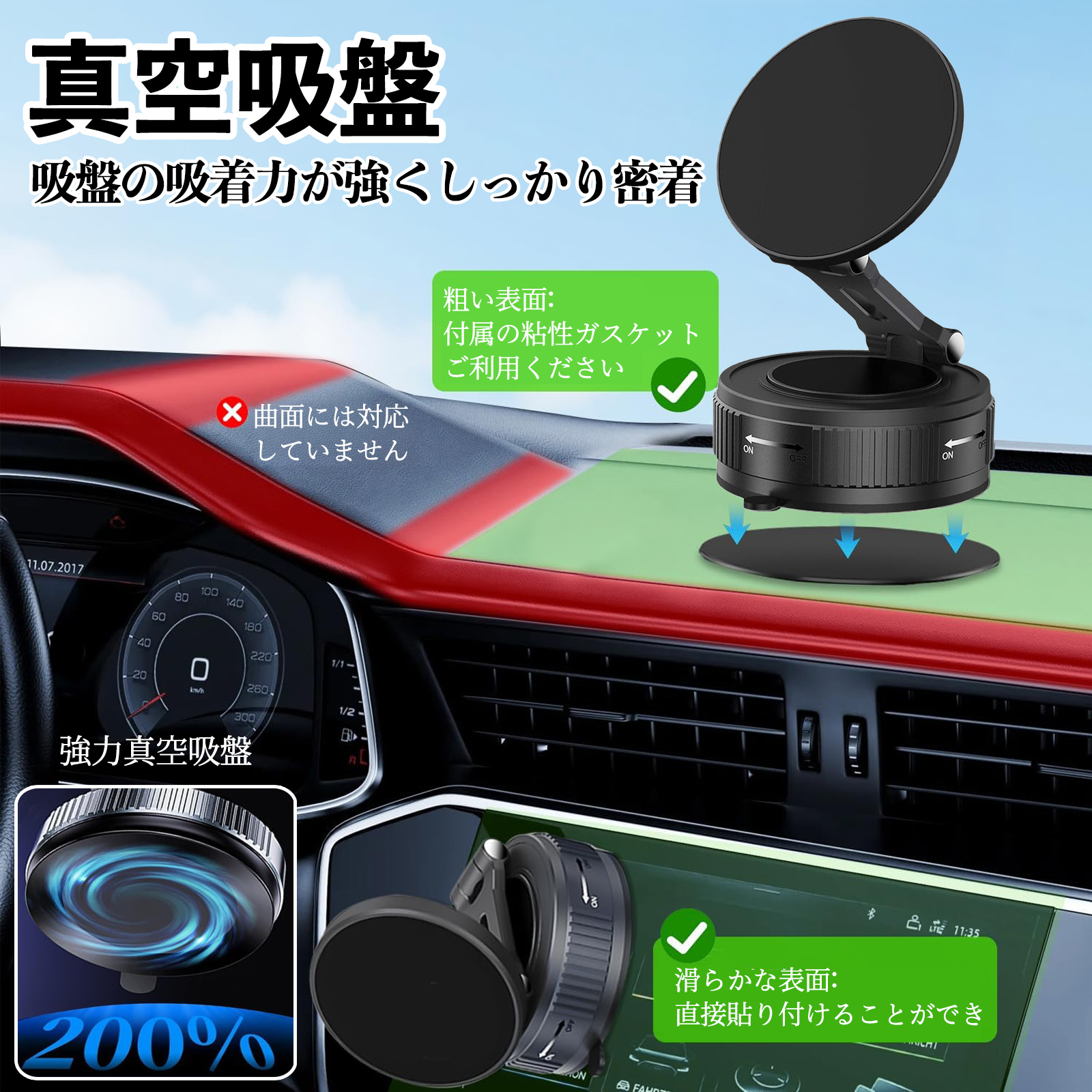 マツダ MAZDA3ファストバック スマホホルダー 車載ホルダー マグネット