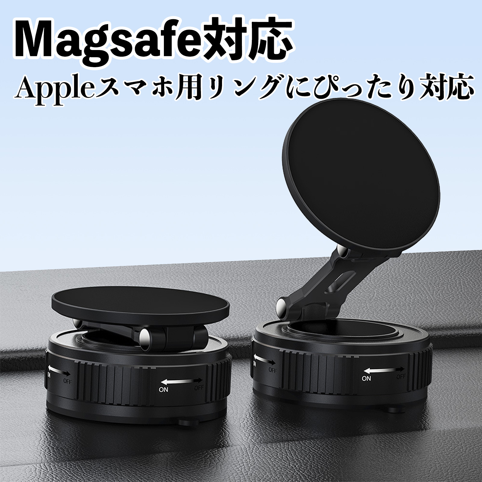 トヨタ 86 ZN6 スマホホルダー 車載ホルダー マグネット スマホ
