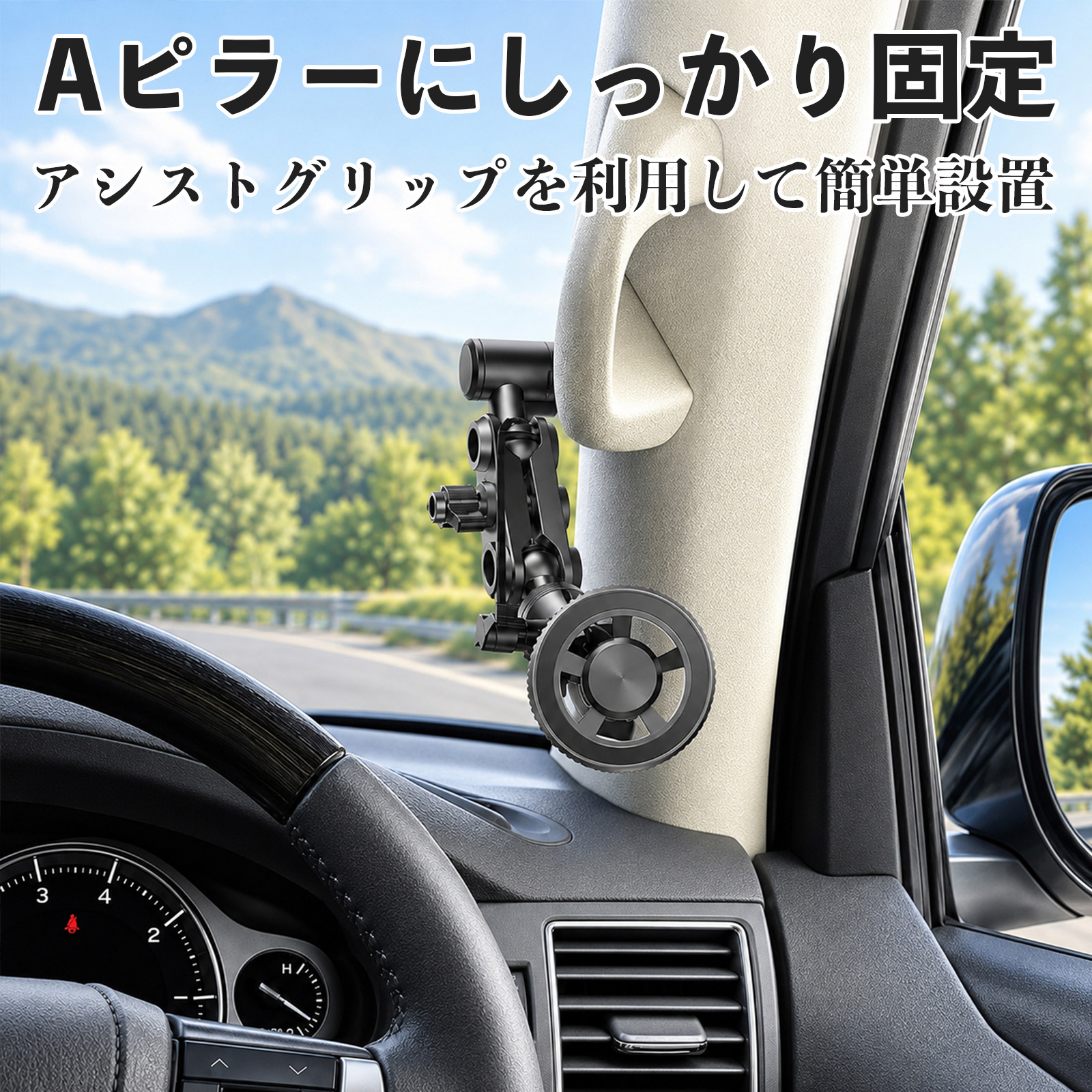 トヨタ ランドクルーザー 70 GDJ76W R5-現行 互換性 スマホホルダー 車