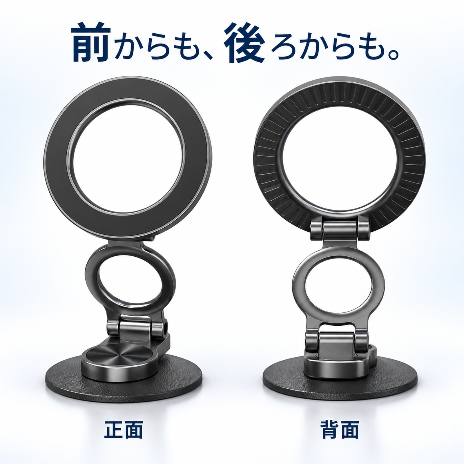 トヨタ カローラアクシオ 互換性 車用スマホホルダー 車用 ダッシュボード 携帯 両面テープ 粘着 スタンド 縦横切替 片手操作 WeCar |  | 01