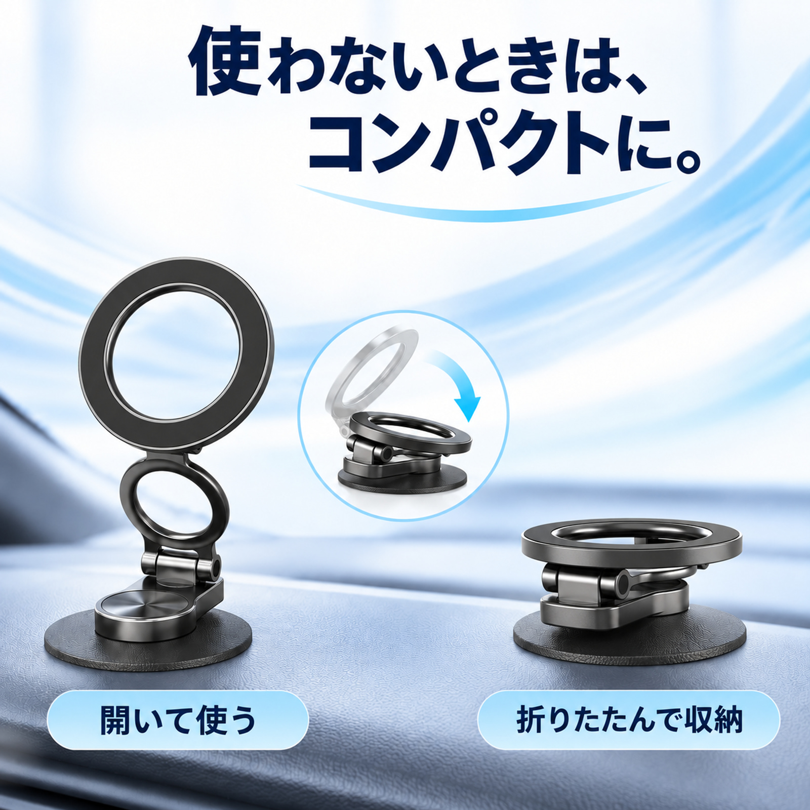 トヨタ カローラアクシオ 互換性 車用スマホホルダー 車用 ダッシュボード 携帯 両面テープ 粘着 スタンド 縦横切替 片手操作 WeCar |  | 04