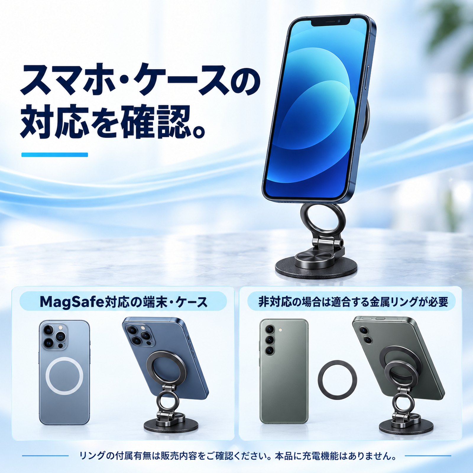 トヨタ カローラアクシオ 互換性 車用スマホホルダー 車用 ダッシュボード 携帯 両面テープ 粘着 スタンド 縦横切替 片手操作 WeCar |  | 09