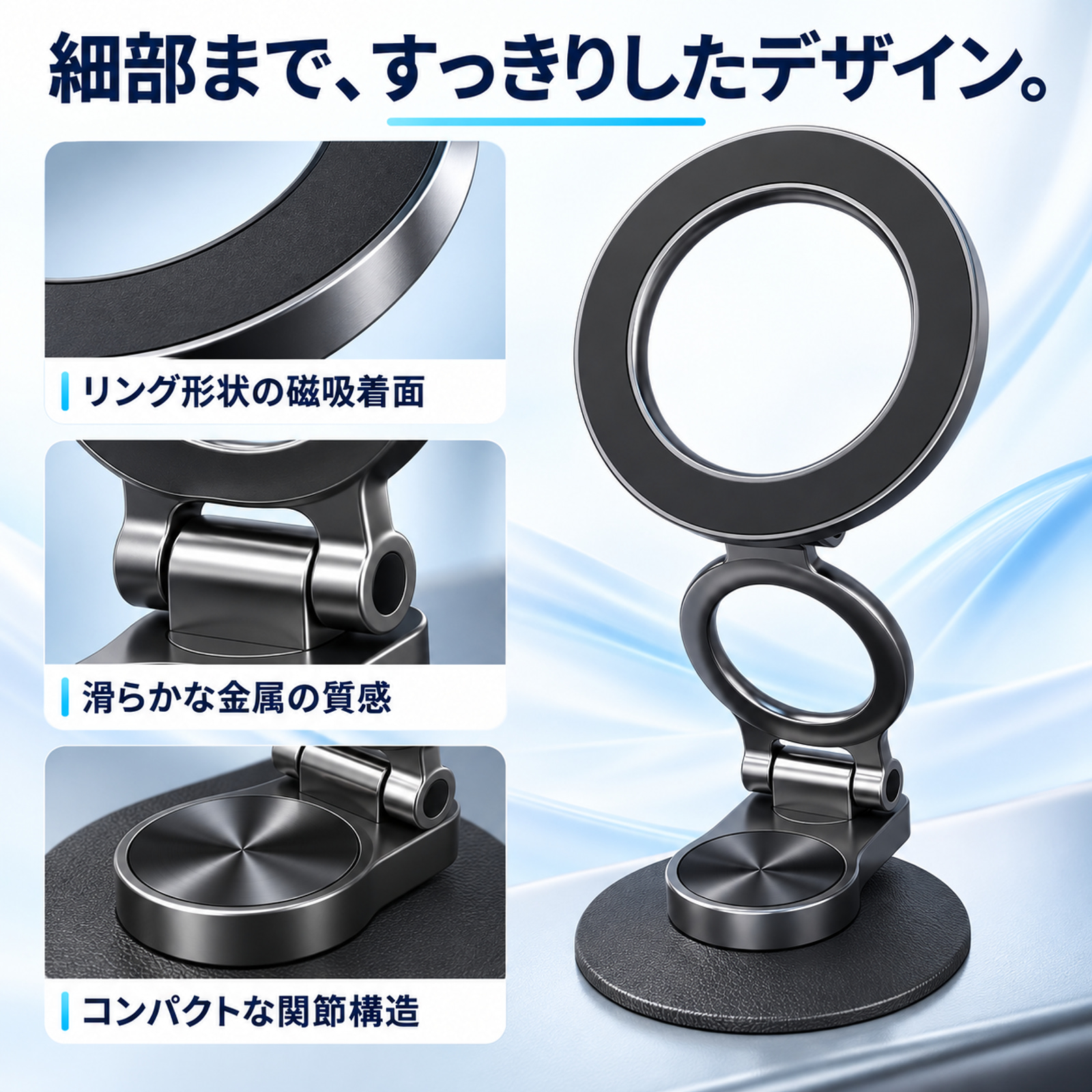 トヨタ カローラアクシオ 互換性 車用スマホホルダー 車用 ダッシュボード 携帯 両面テープ 粘着 スタンド 縦横切替 片手操作 WeCar |  | 11