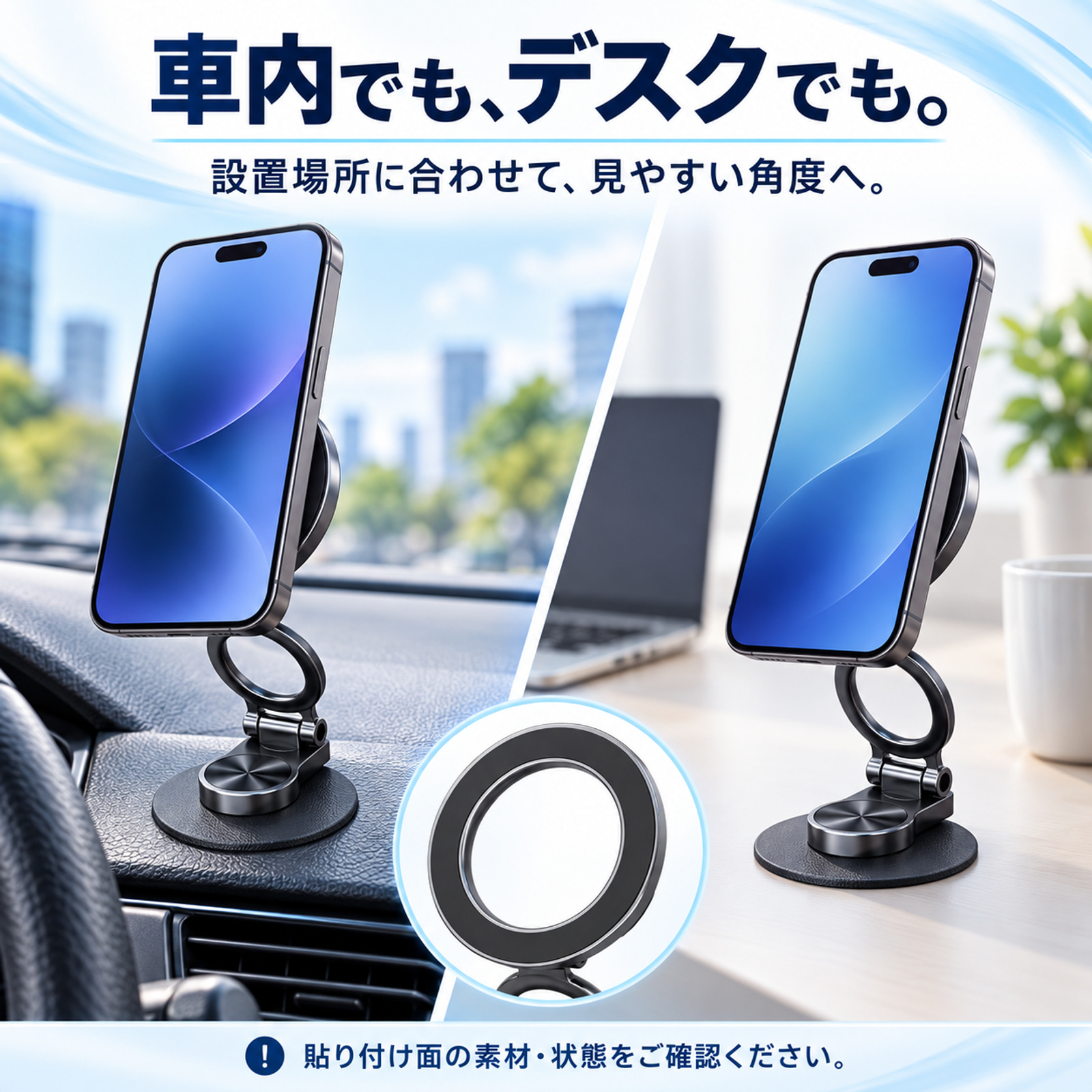 トヨタ カローラアクシオ 互換性 車用スマホホルダー 車用 ダッシュボード 携帯 両面テープ 粘着 スタンド 縦横切替 片手操作 WeCar |  | 12