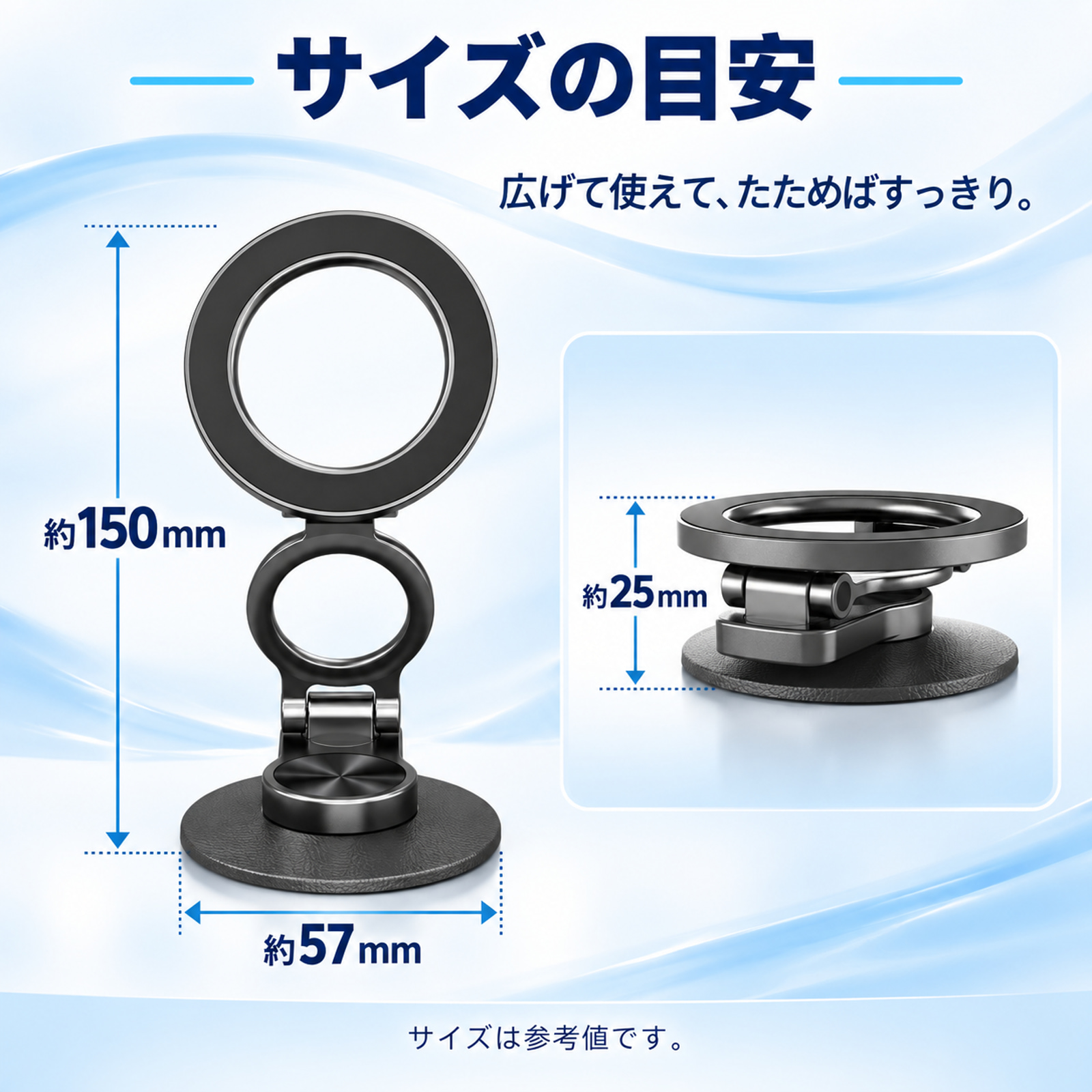 トヨタ カローラアクシオ 互換性 車用スマホホルダー 車用 ダッシュボード 携帯 両面テープ 粘着 スタンド 縦横切替 片手操作 WeCar |  | 13