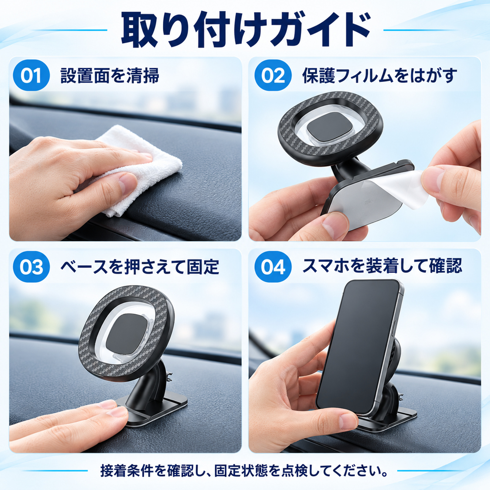 レクサス RX500h RX450h+ 350h 350 互換性 車用スマホホルダー 車用 マグネット式 車載スタンド 吹き出し口 ダッシュボード 2WAY WeCar |  | 02