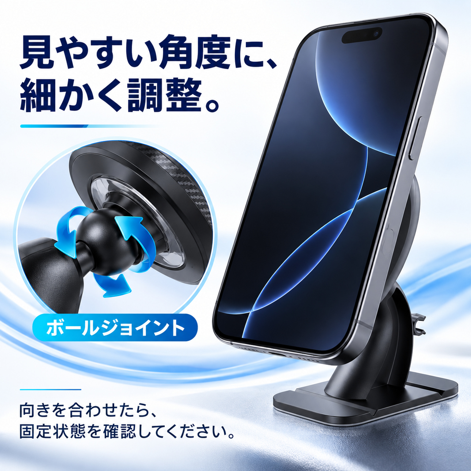 マツダ CX-5 互換性 車用スマホホルダー 車用 マグネット式 車載