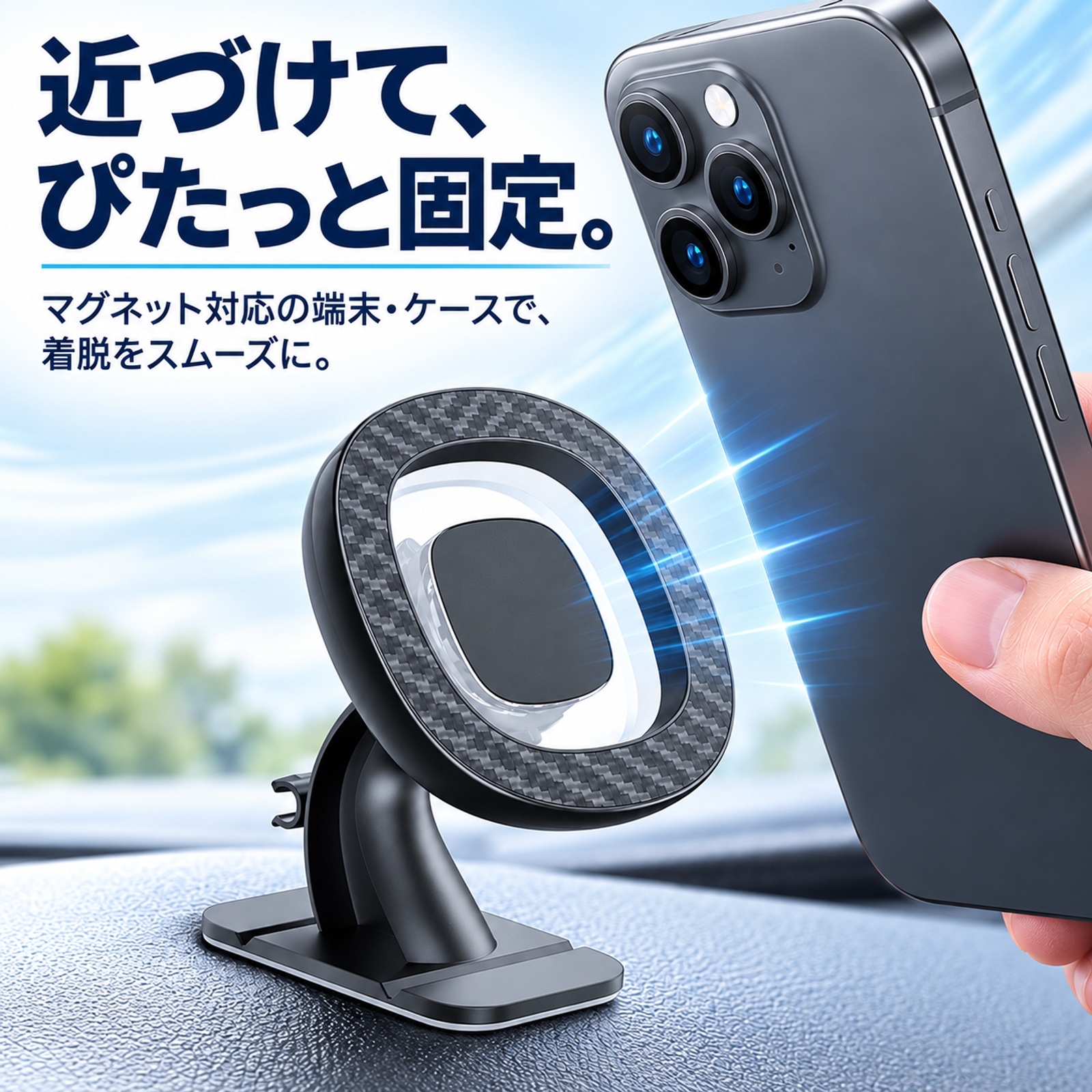 レクサス RX500h RX450h+ 350h 350 互換性 車用スマホホルダー 車用 マグネット式 車載スタンド 吹き出し口 ダッシュボード 2WAY WeCar |  | 06