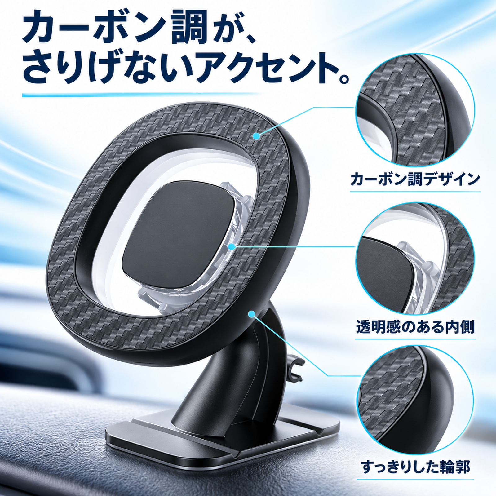 レクサス RX500h RX450h+ 350h 350 互換性 車用スマホホルダー 車用 マグネット式 車載スタンド 吹き出し口 ダッシュボード 2WAY WeCar |  | 08