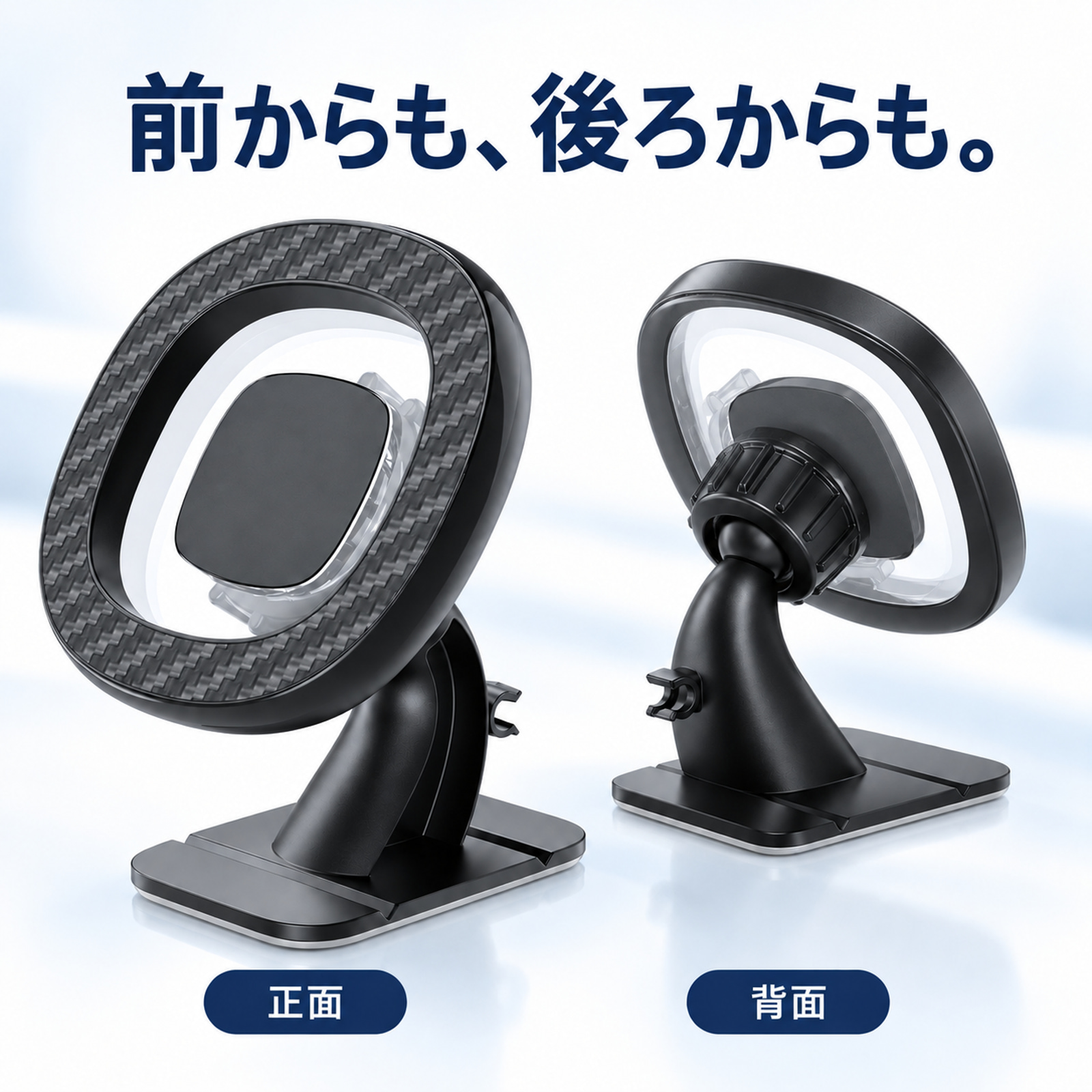レクサス RX500h RX450h+ 350h 350 互換性 車用スマホホルダー 車用 マグネット式 車載スタンド 吹き出し口 ダッシュボード 2WAY WeCar |  | 12