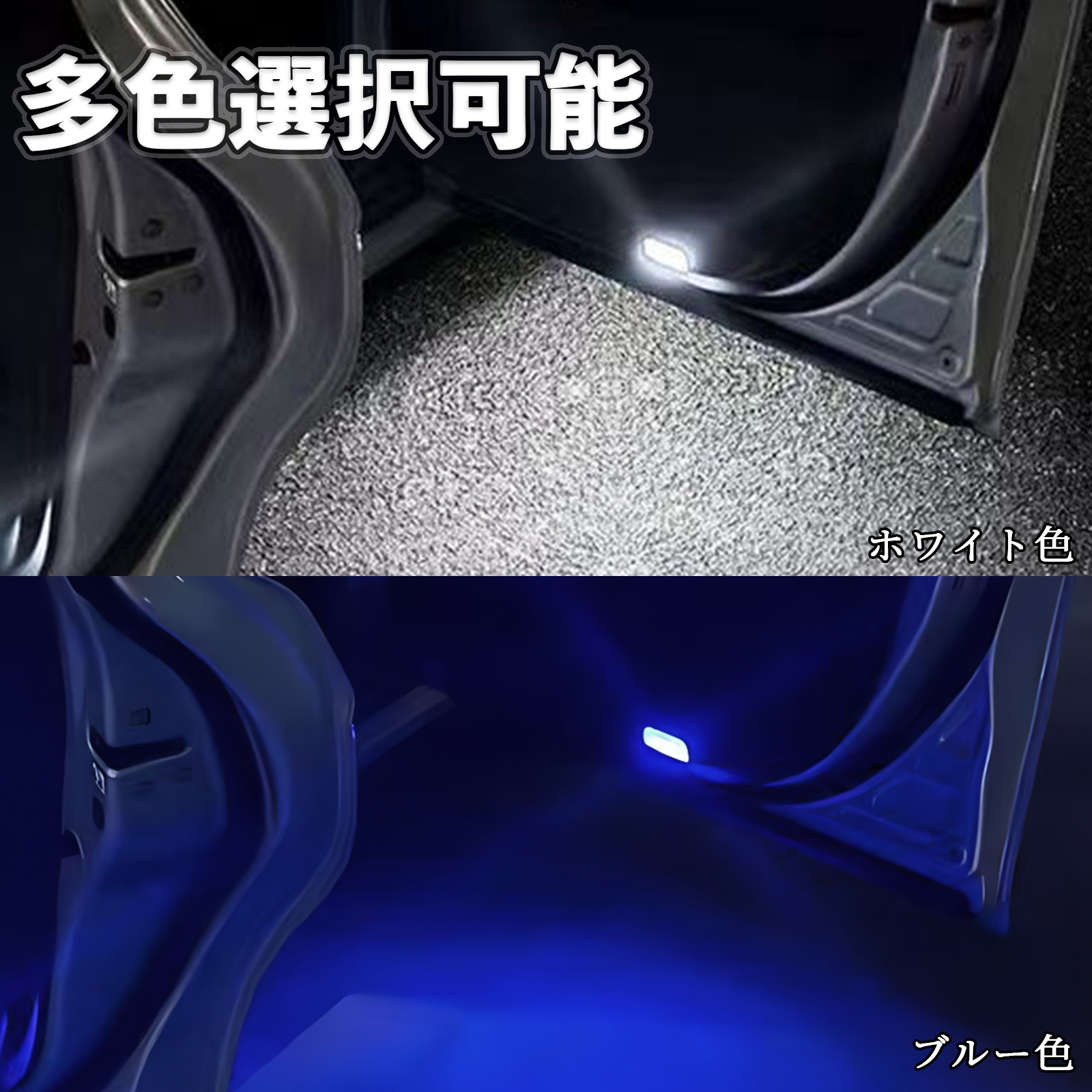 アルファード40系 ヴェルファイア40系 全グレード LED カーテシランプ